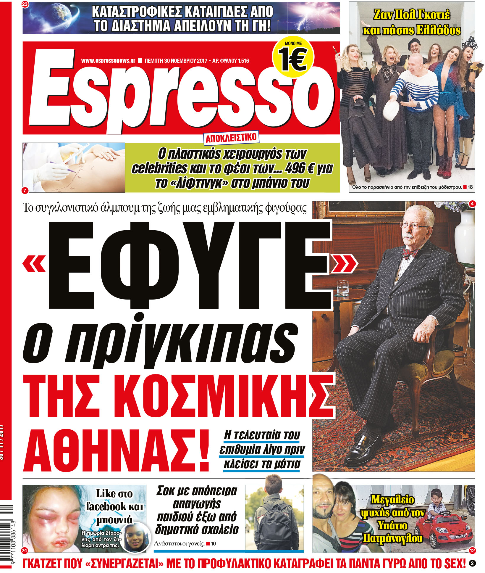 esr_3011_001_cmyk esr_3011_001_cmyk