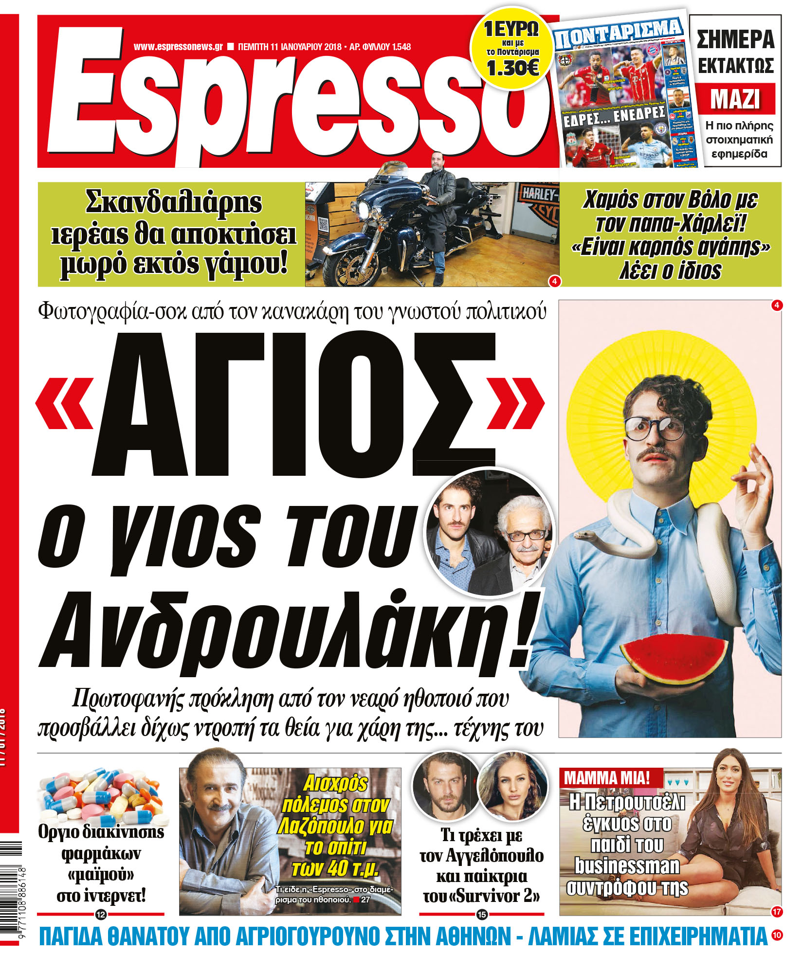 esr_1101_001_cmyk esr_1101_001_cmyk