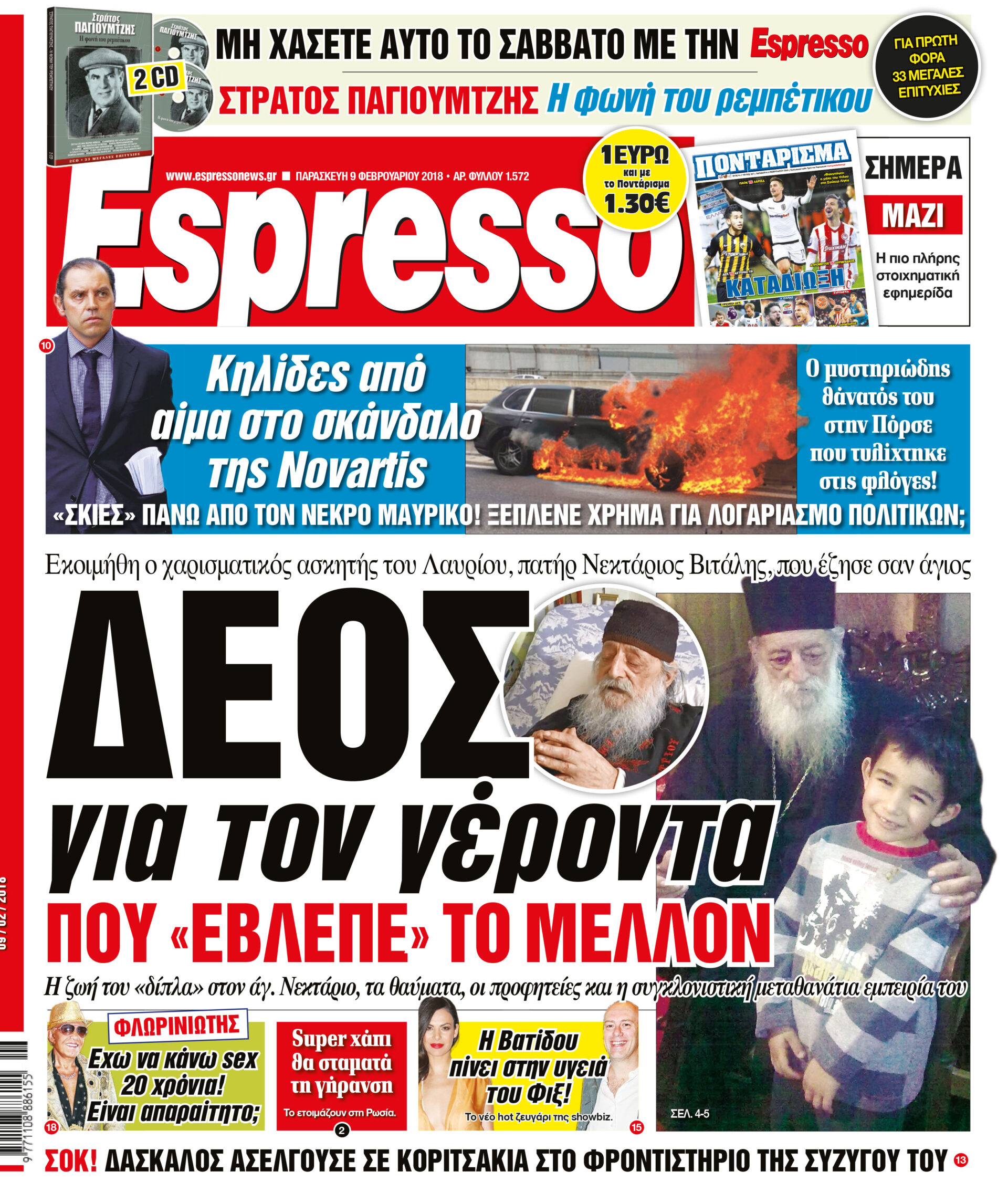 esr_0902_001_cmyk esr_0902_001_cmyk