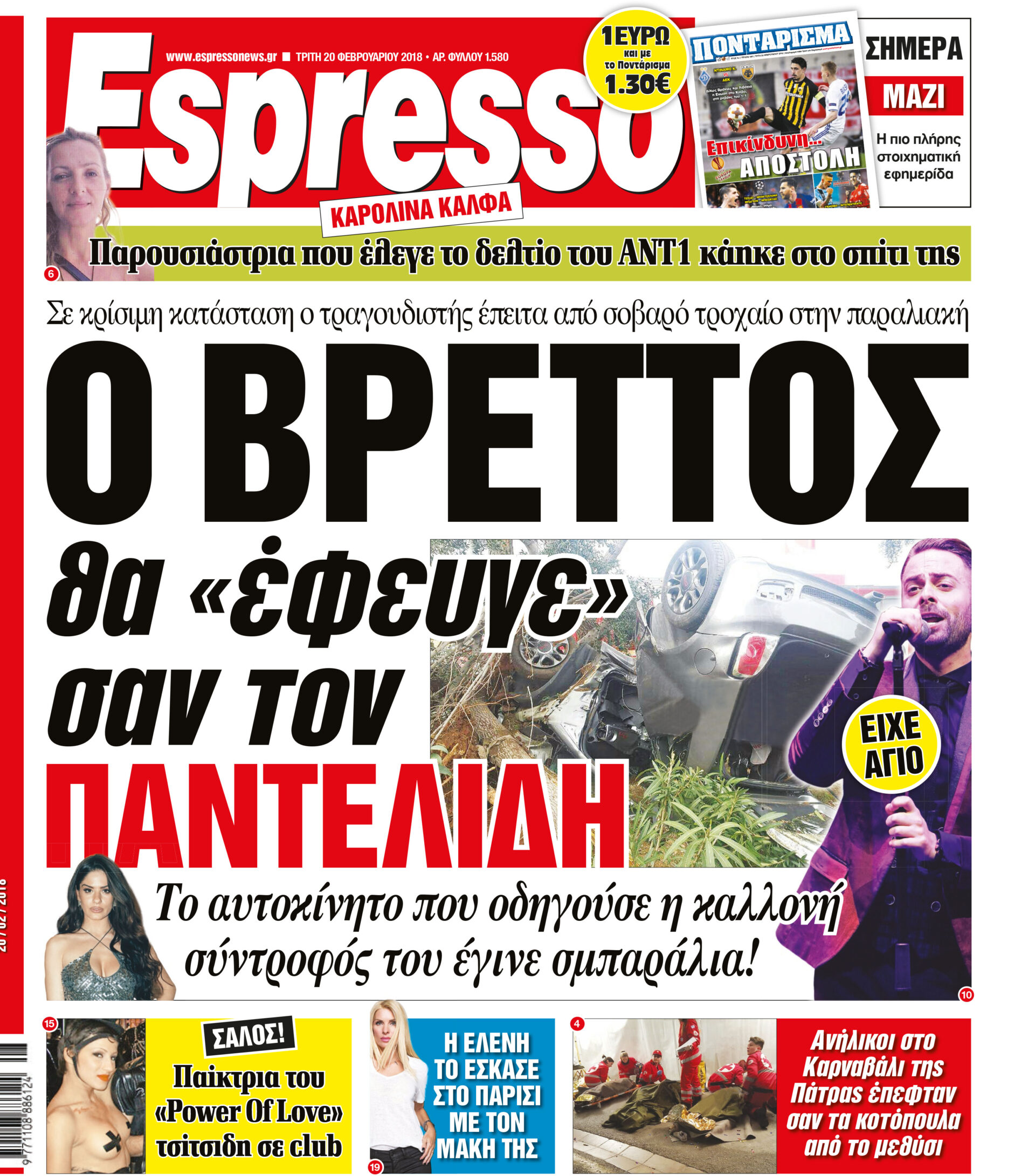 esr_2002_001_cmyk esr_2002_001_cmyk