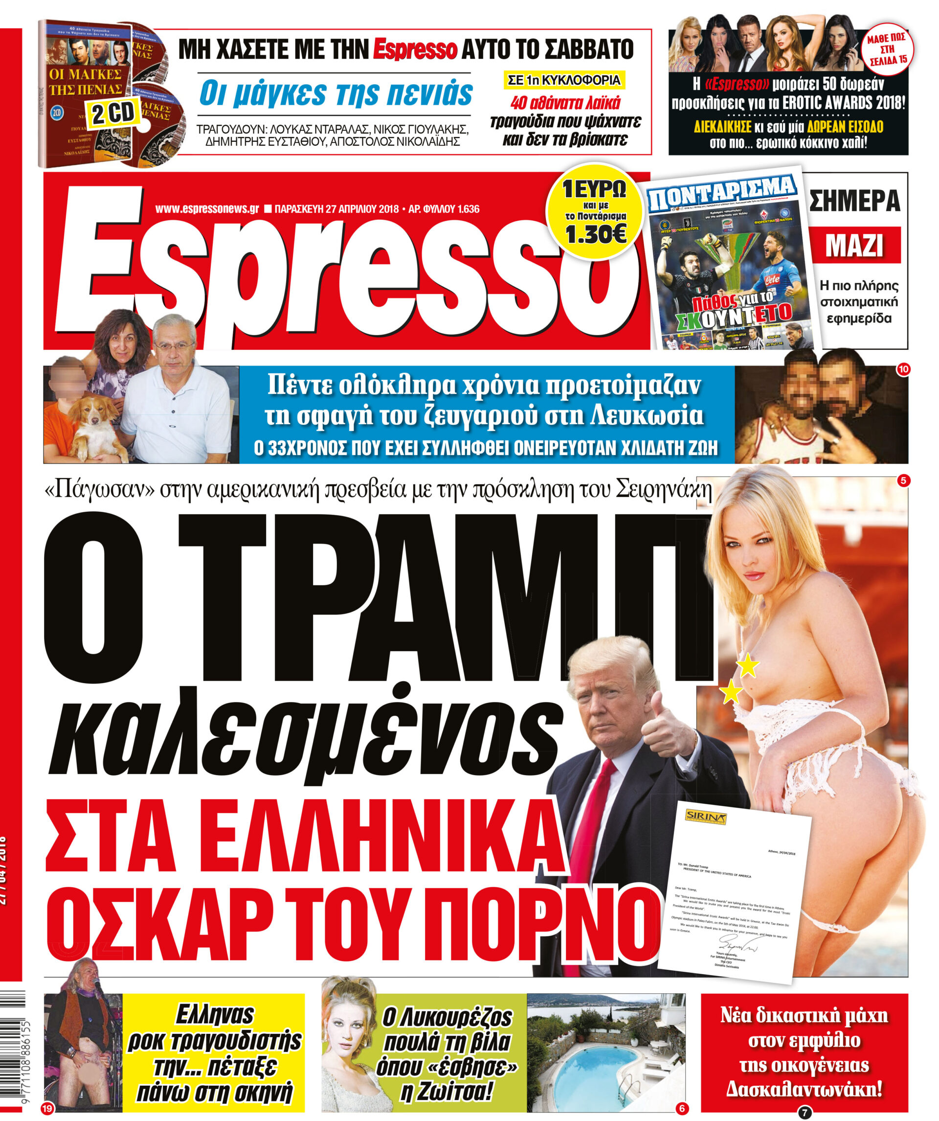 esr_2704_001_cmyk esr_2704_001_cmyk