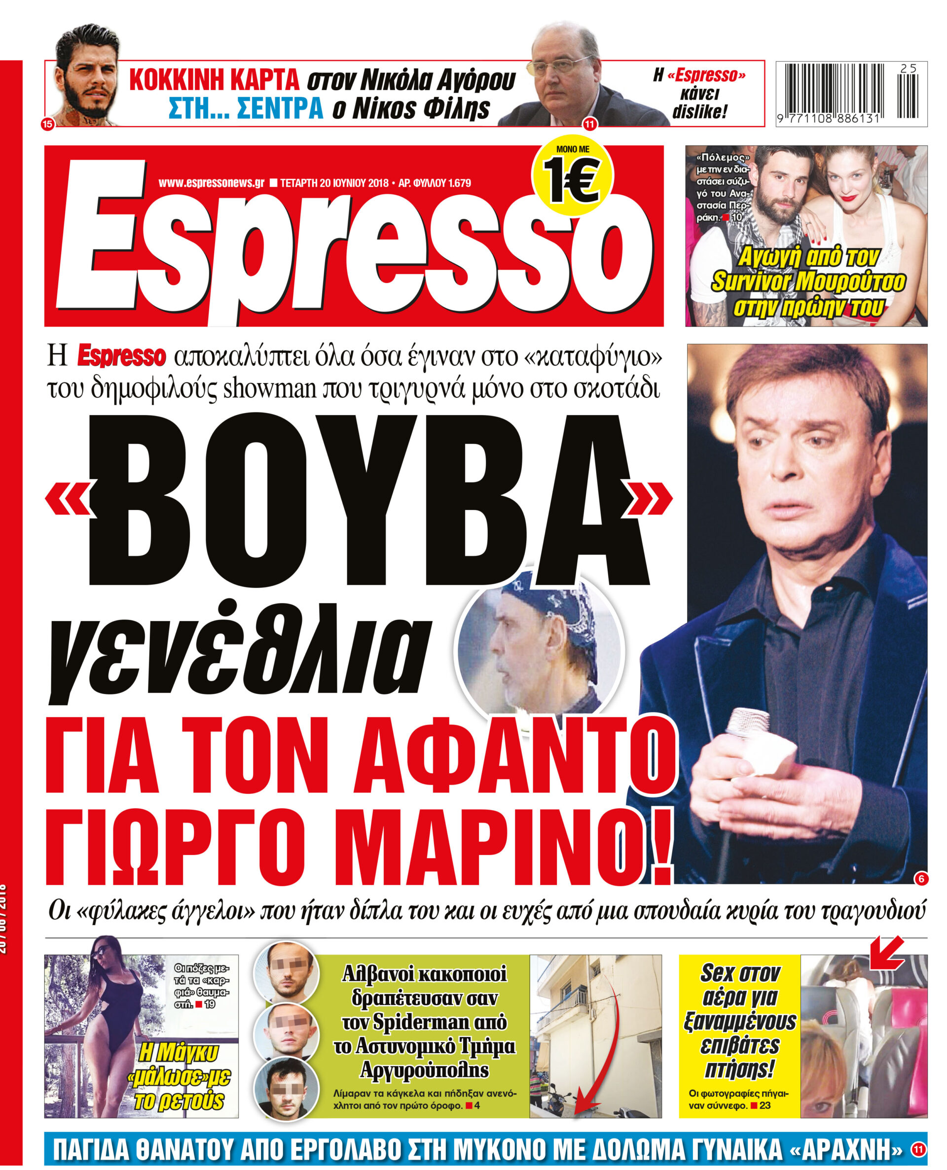 esr_2006_001_cmyk esr_2006_001_cmyk