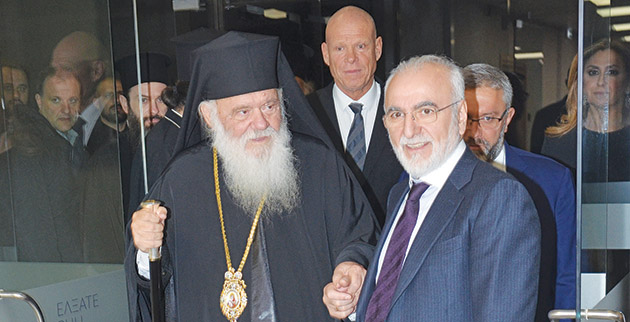 7657_arxiepiskopos_ieronimos_ivan_savidis_17122018