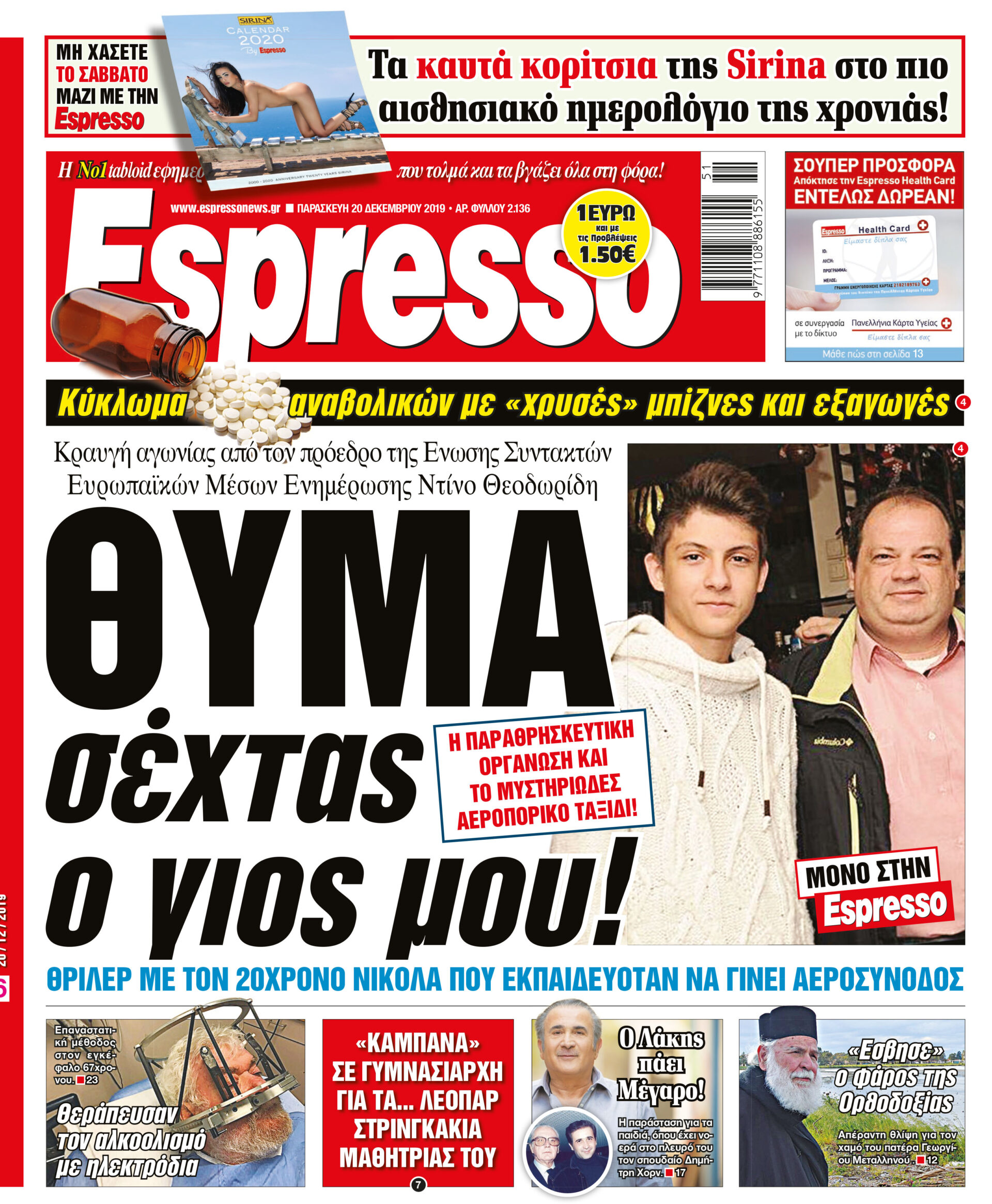 00_ESR_PROTH_20_12_2019.indd