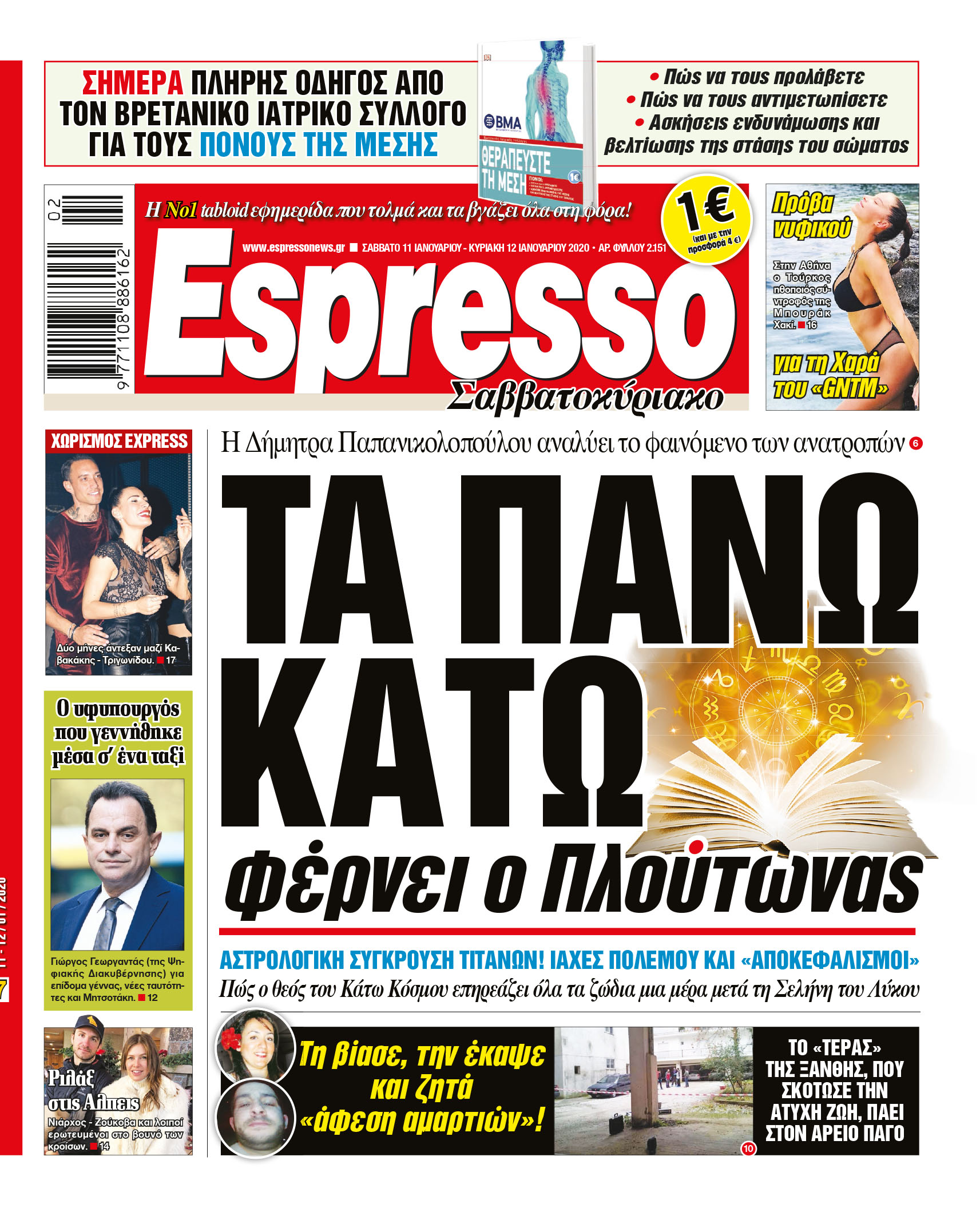 00_ESR_PROTH_11_01_2020.indd