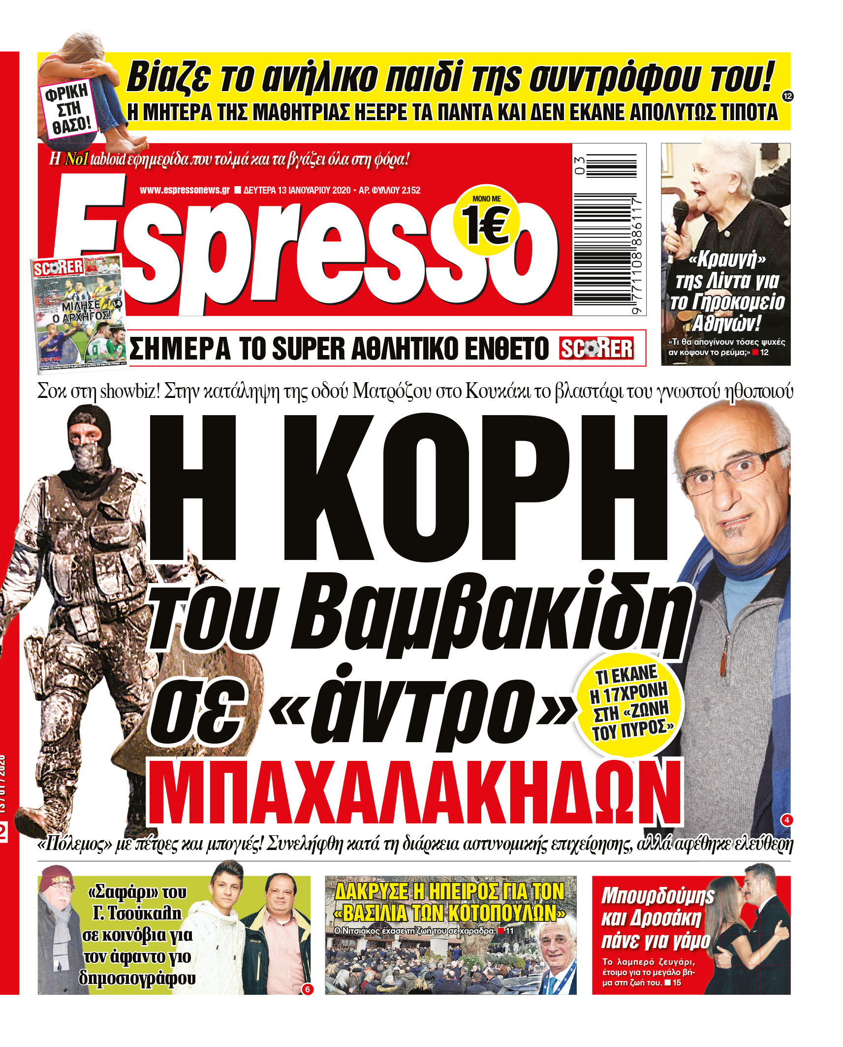 00_ESR_PROTH_13_01_2020.indd