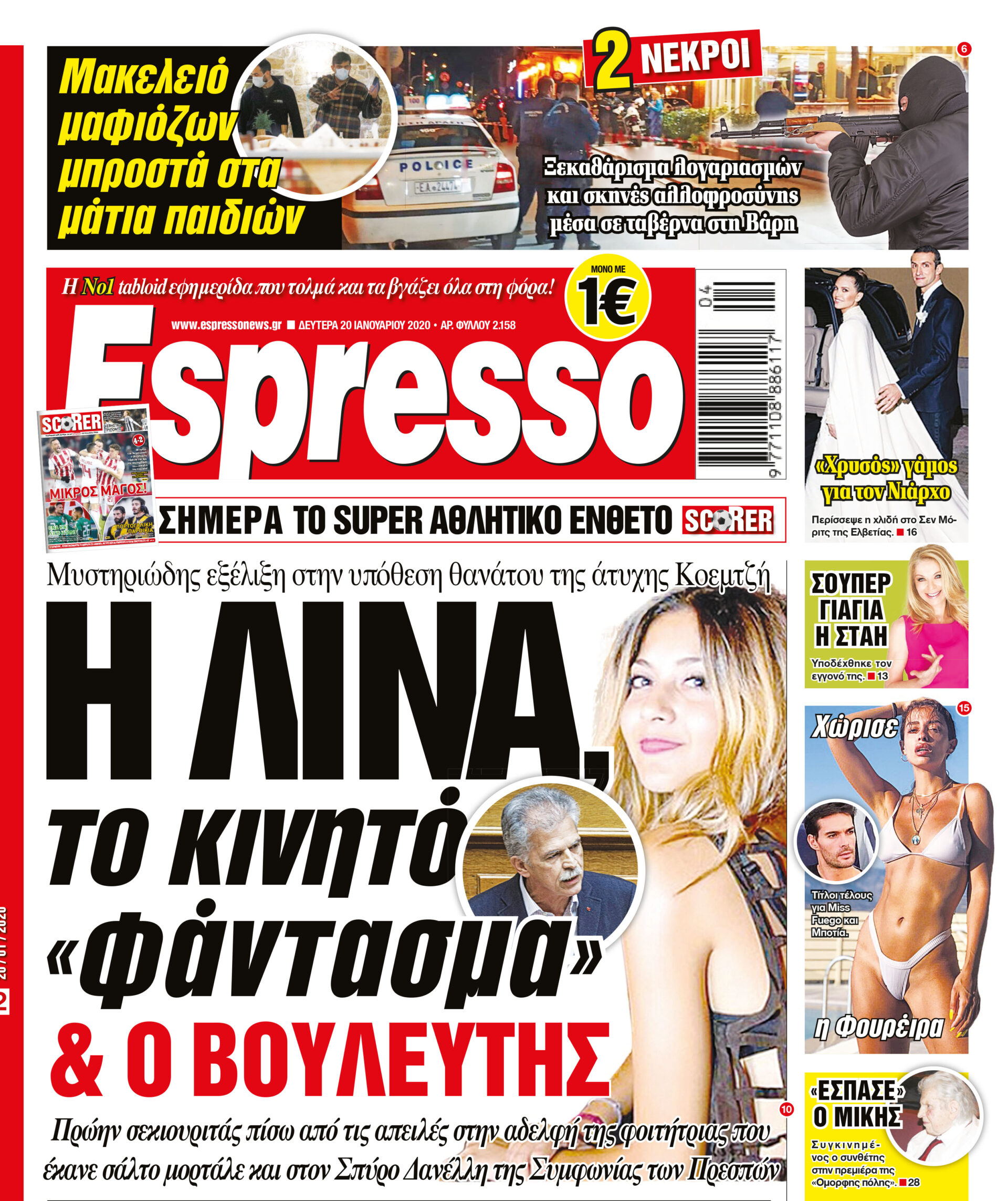 00_ESR_PROTH_20_01_2020.indd