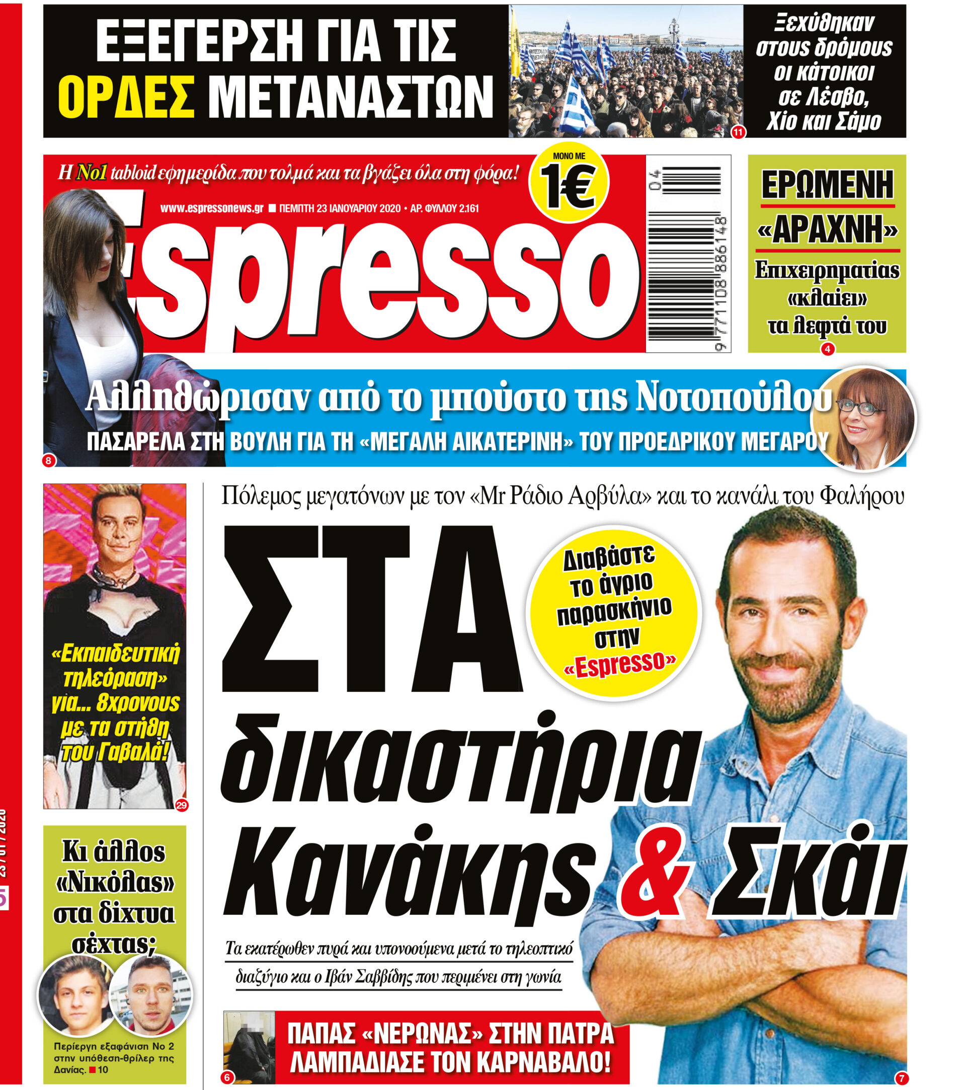 00_ESR_PROTH_23_01_2020.indd