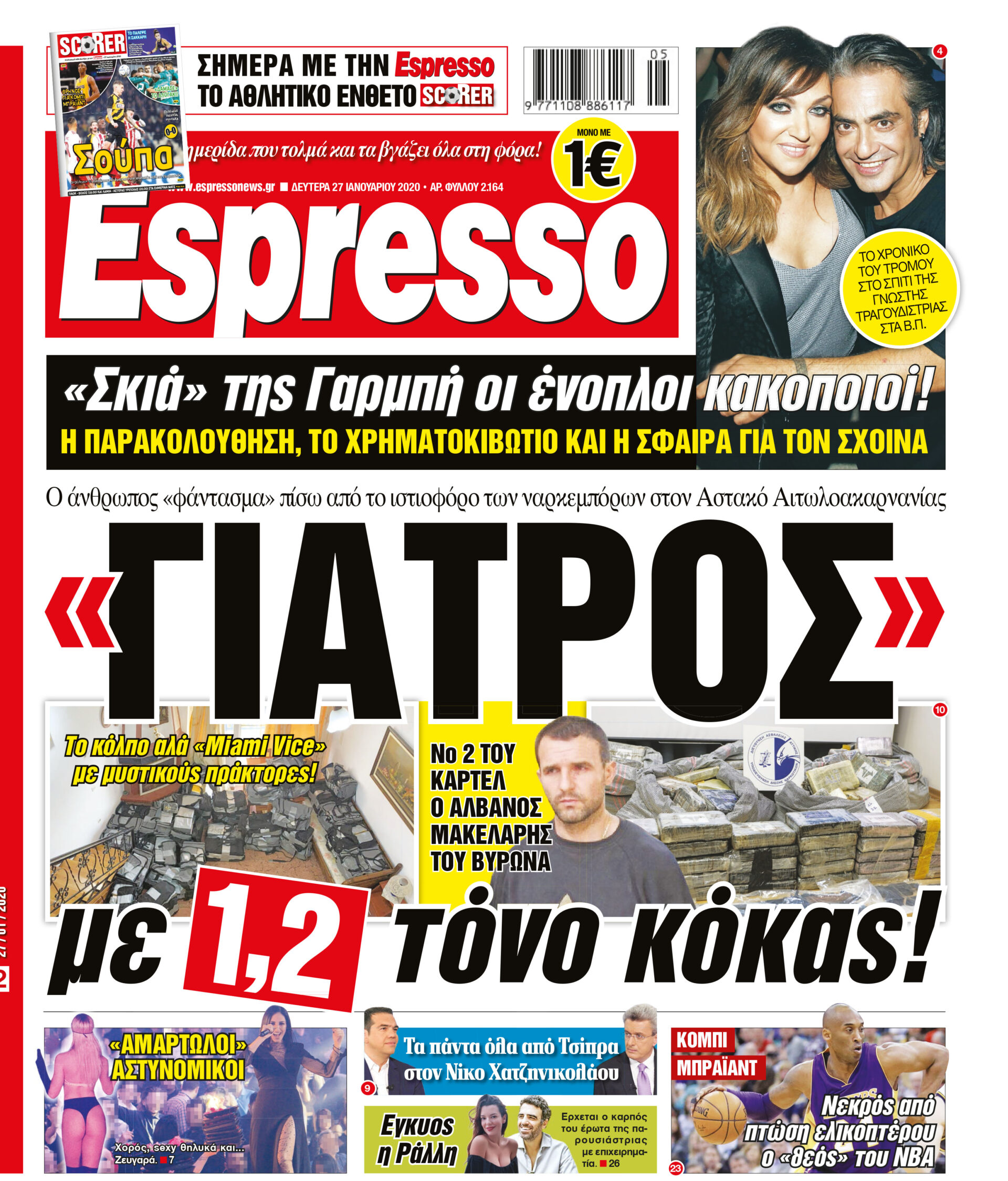 00_ESR_PROTH_27_01_2020.indd