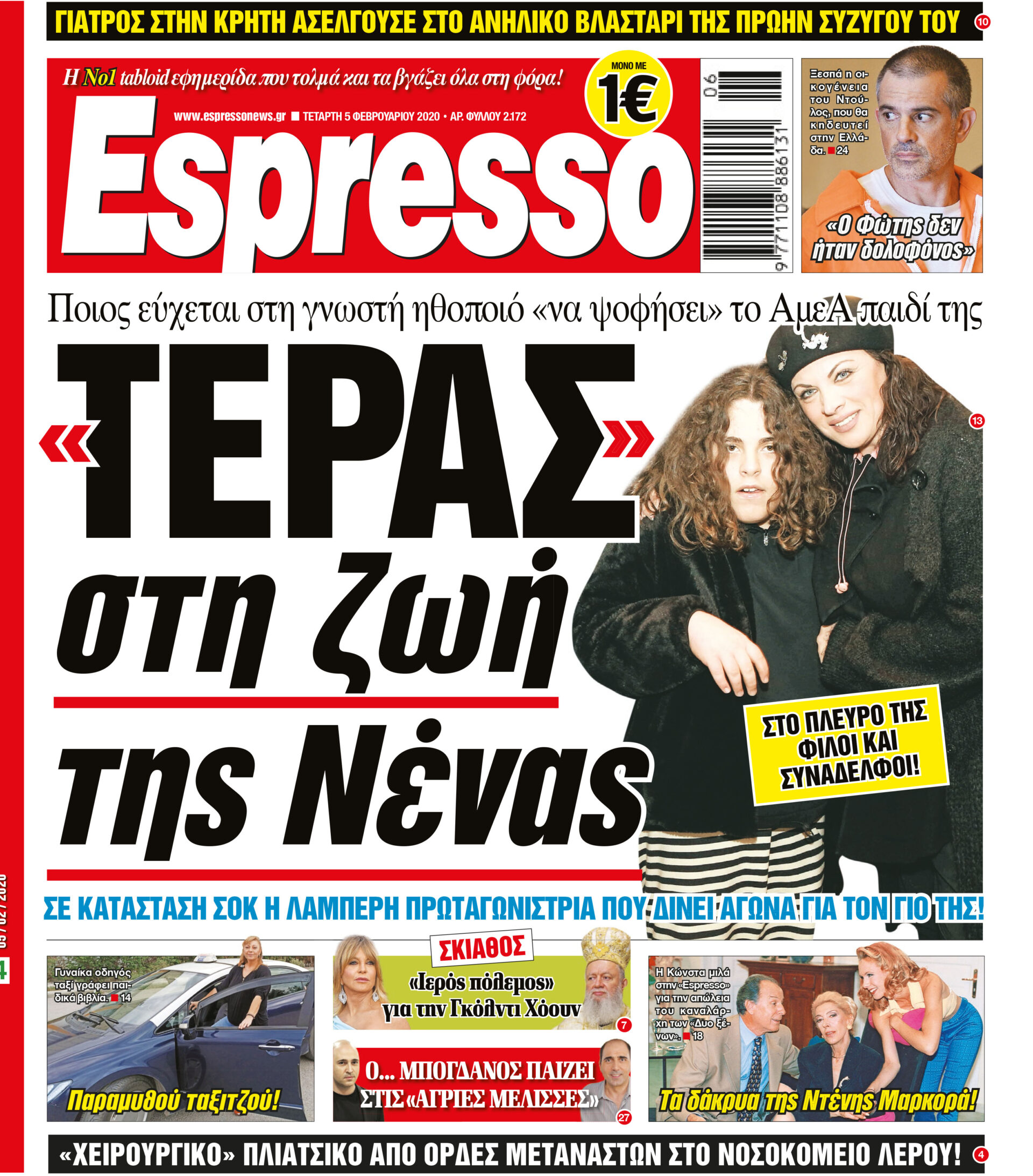 00_ESR_PROTH_05_02_2020.indd