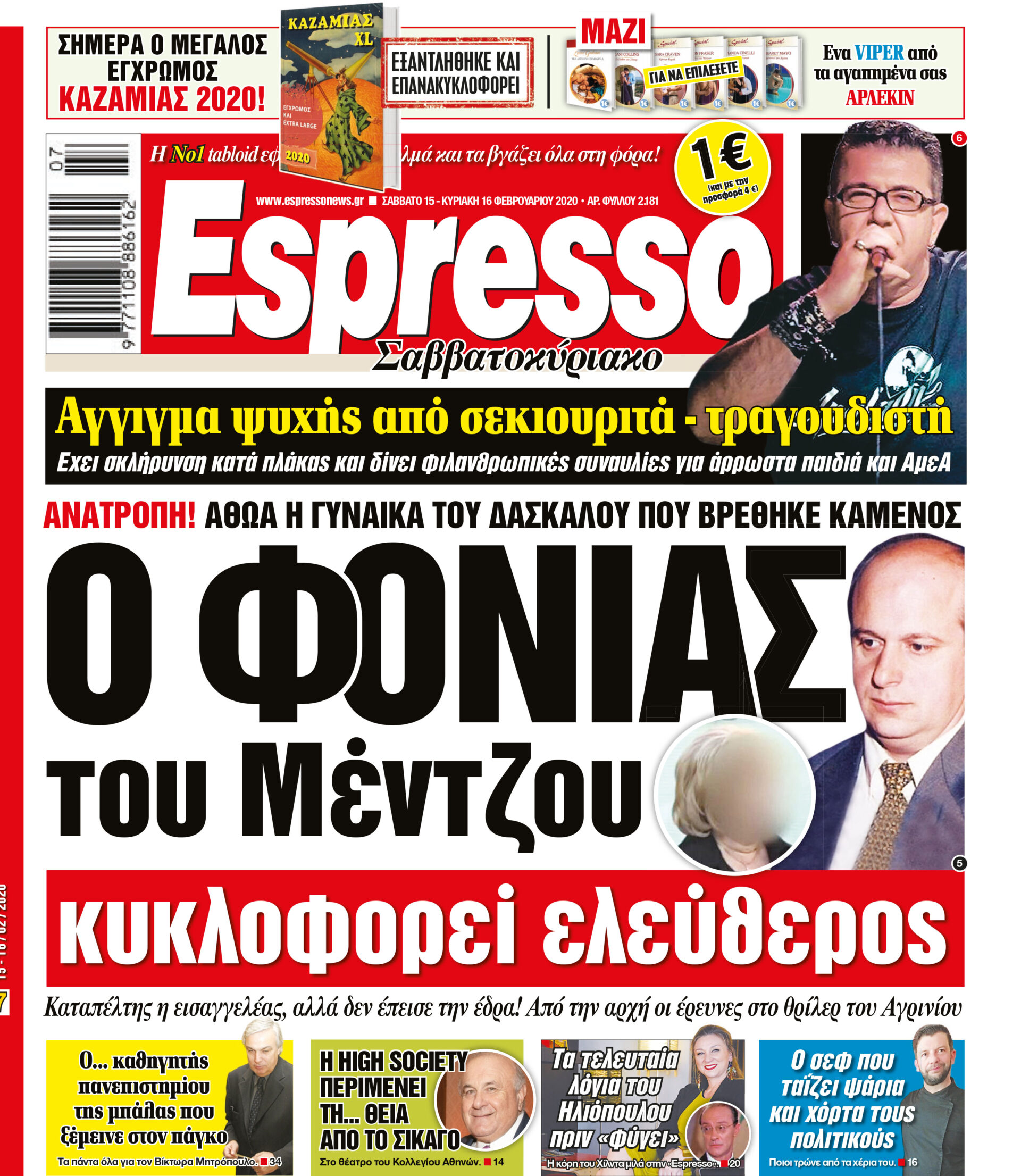 00_ESR_PROTH_15_02_2020 2.indd