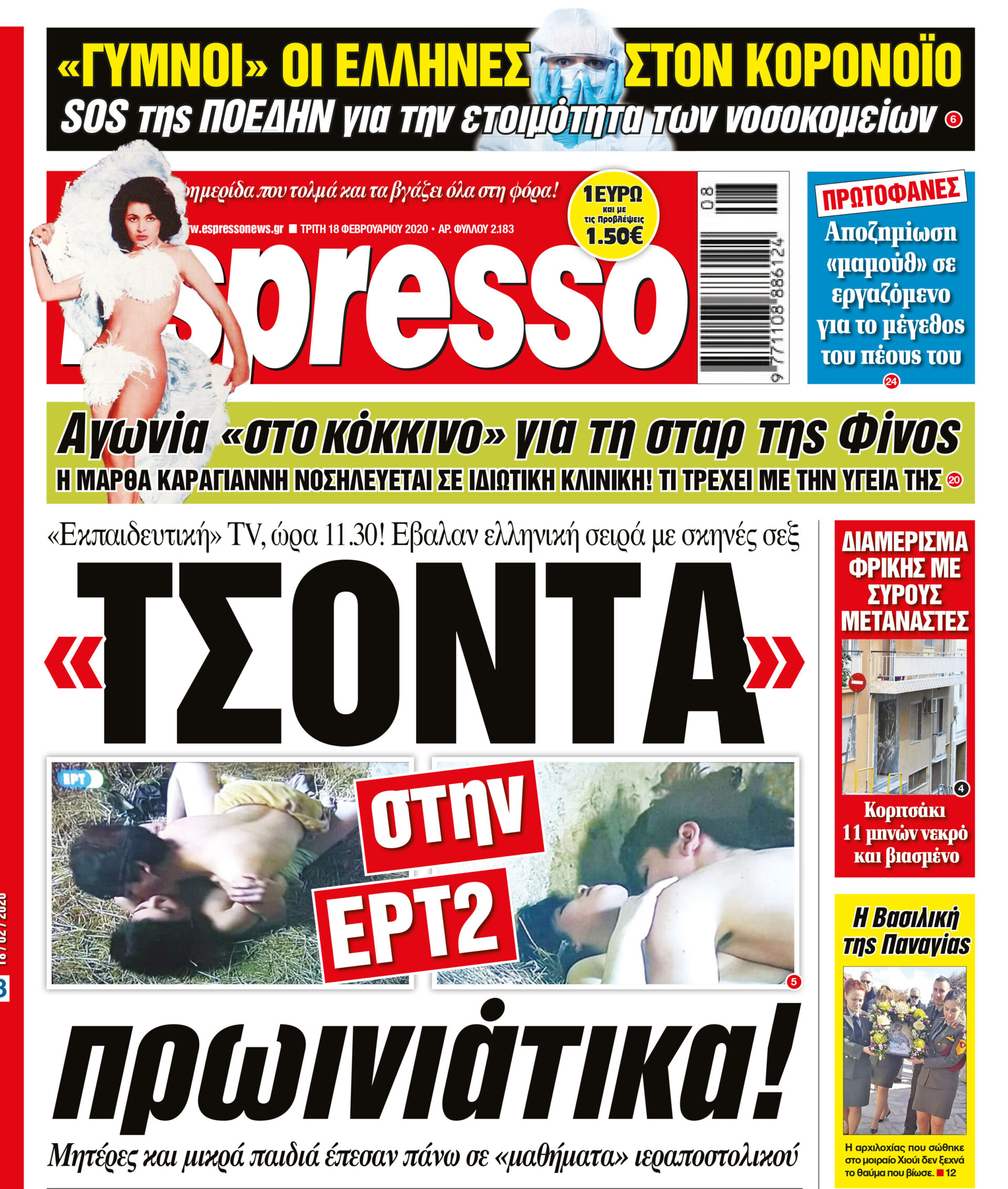 00_ESR_PROTH_18_02_2020.indd