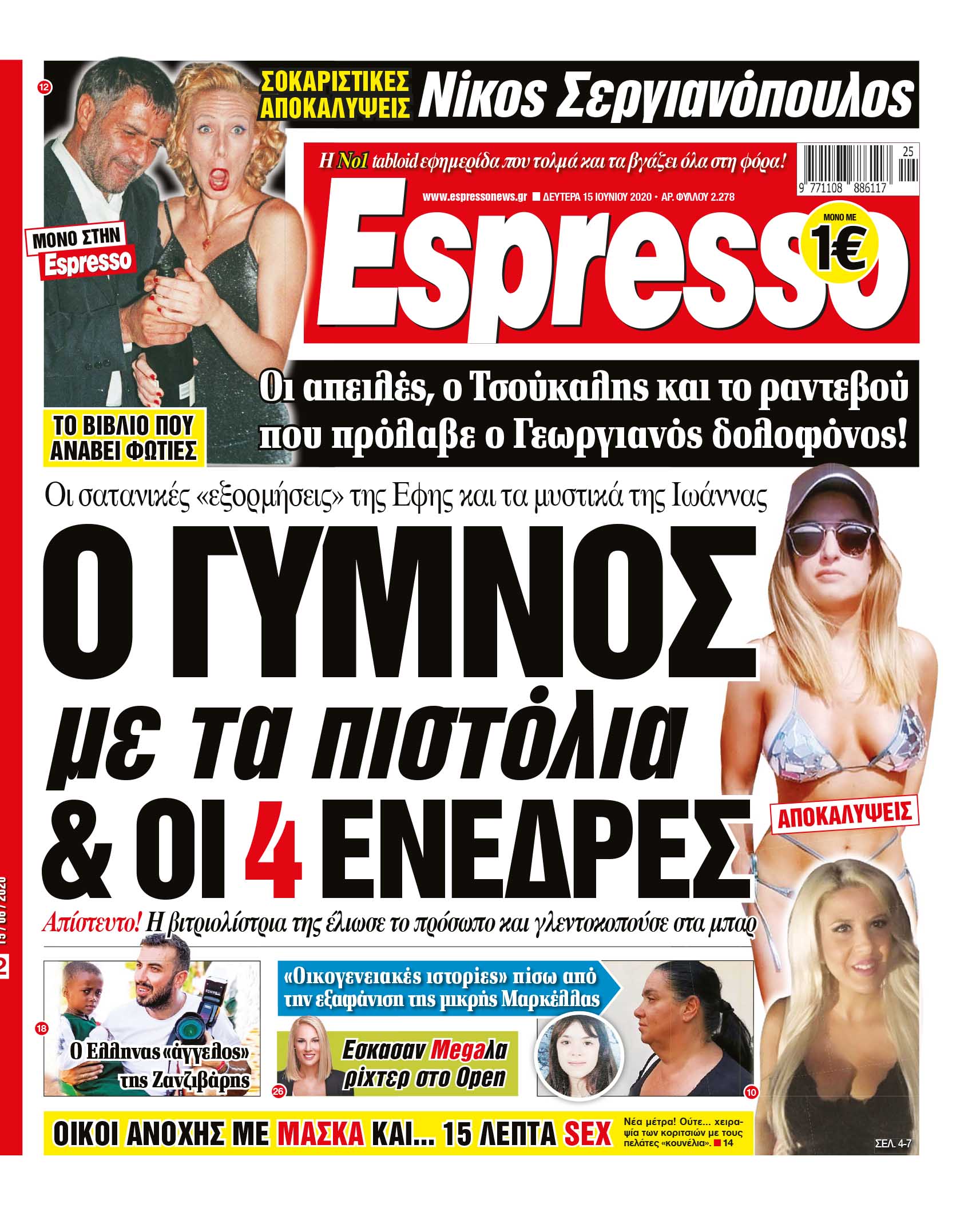 00_ESR_PROTH_15_06_2020.indd