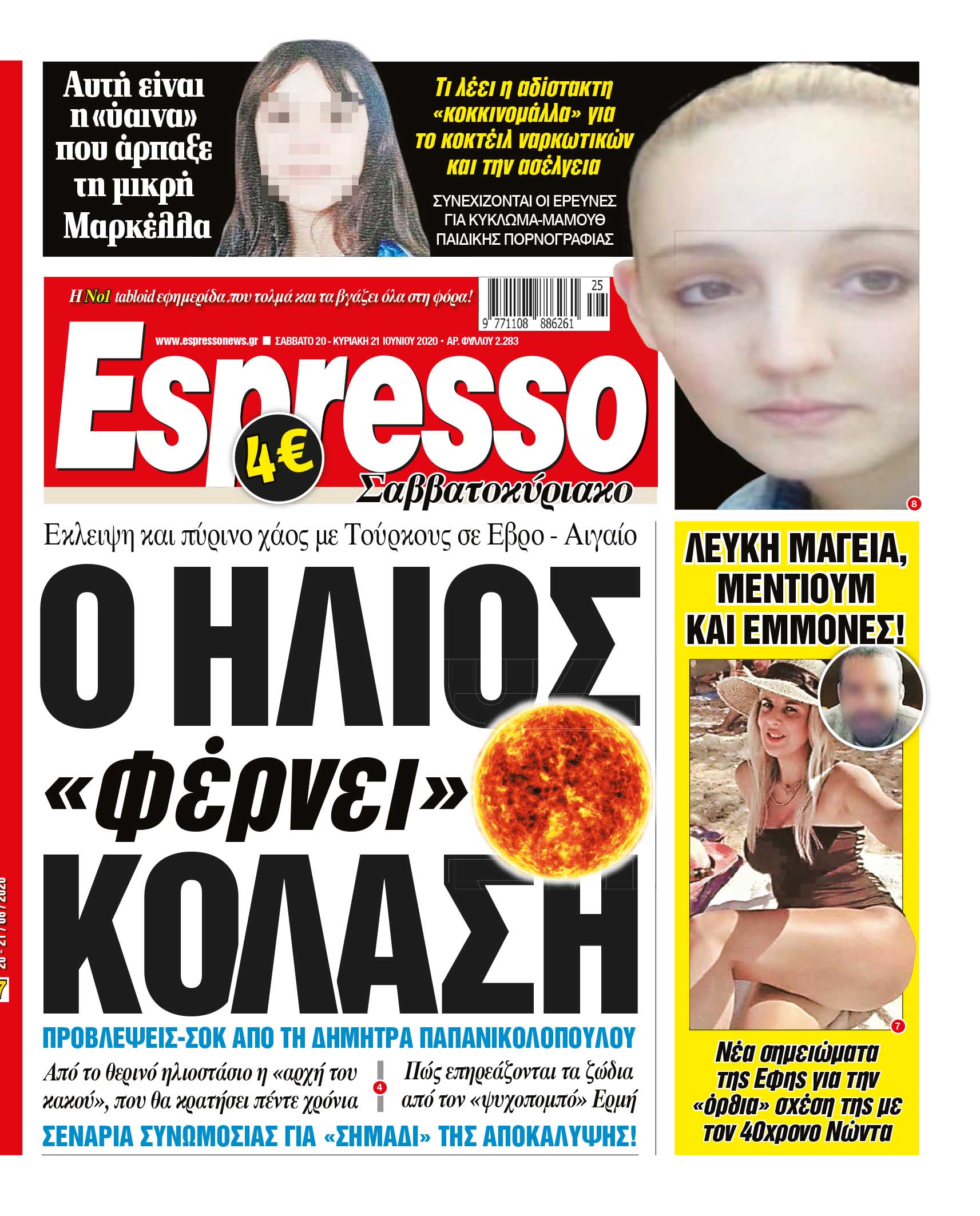 00_ESR_PROTH_20_06_2020.indd