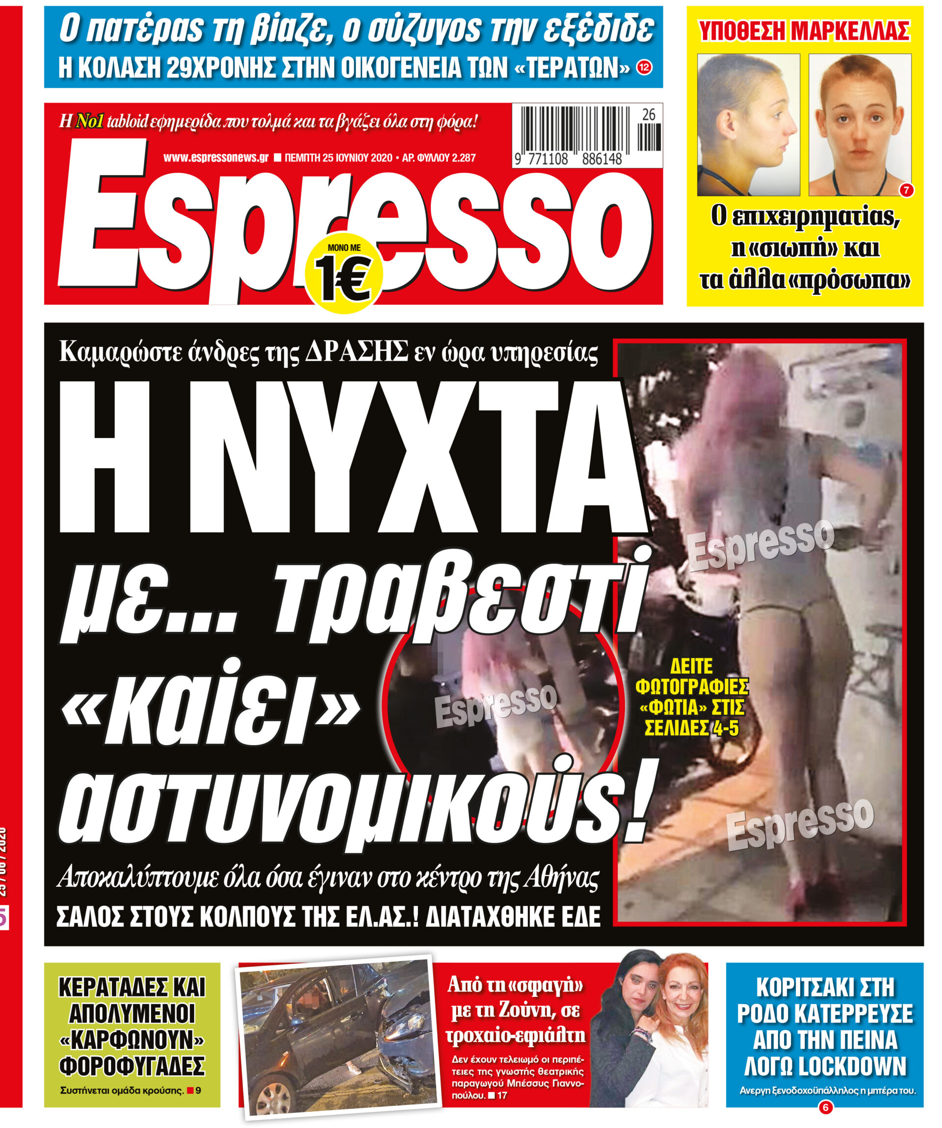 00_ESR_PROTH_25_06_2020.indd