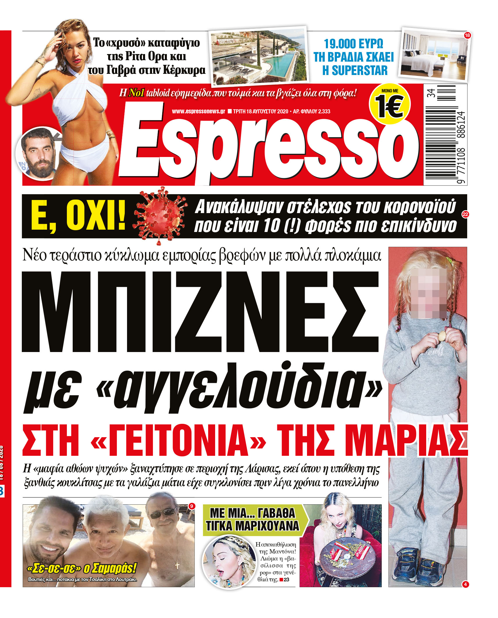 00_ESR_PROTH_18_08_2020.indd