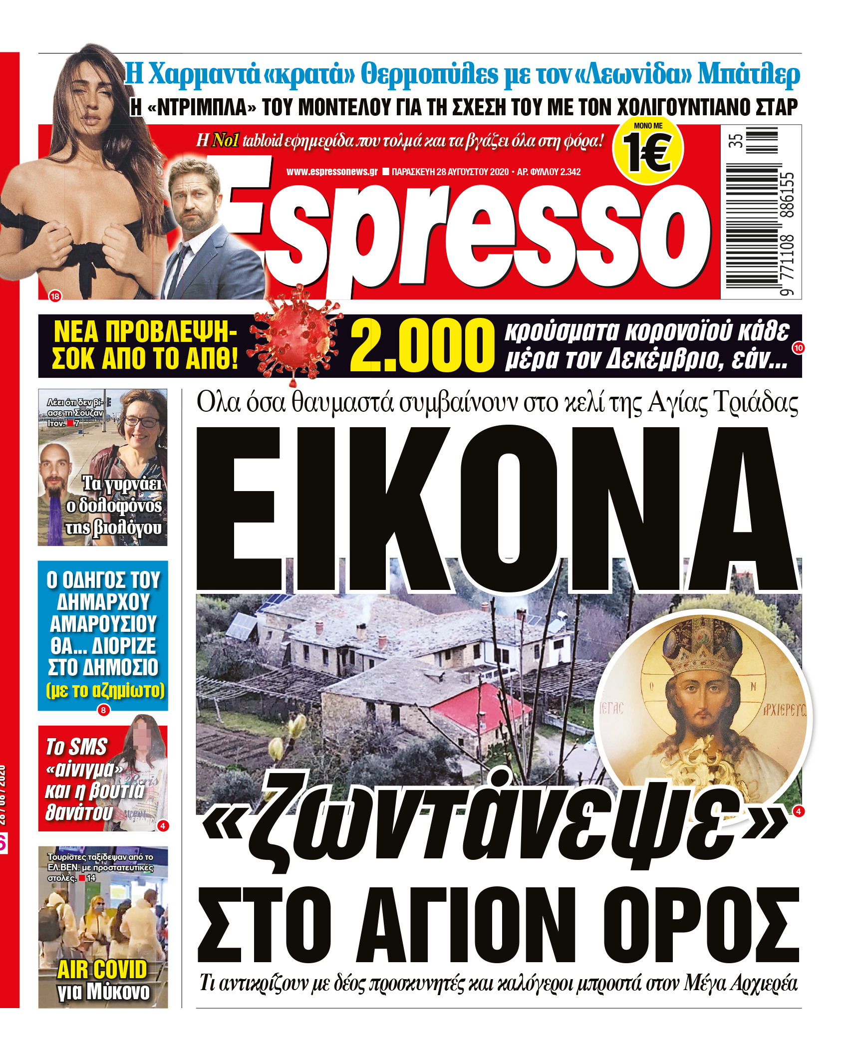 00_ESR_PROTH_28_08_2020.indd