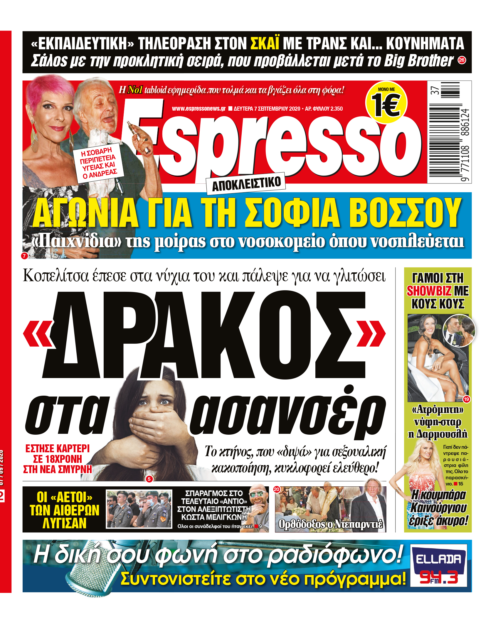 00_ESR_PROTH_07_09_2020.indd