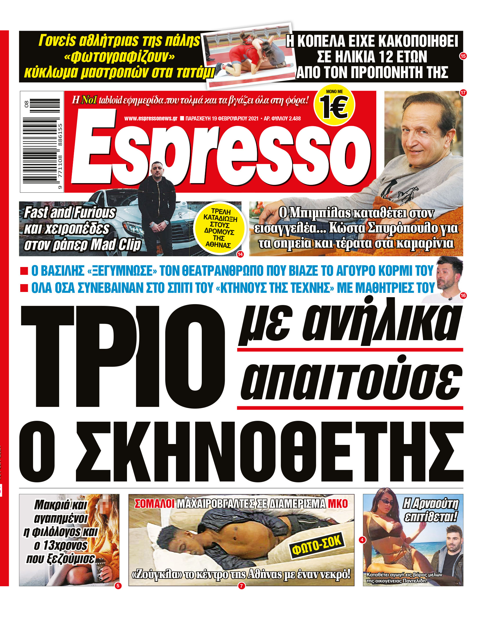 00_ESR_PROTH_19_02_2021.indd