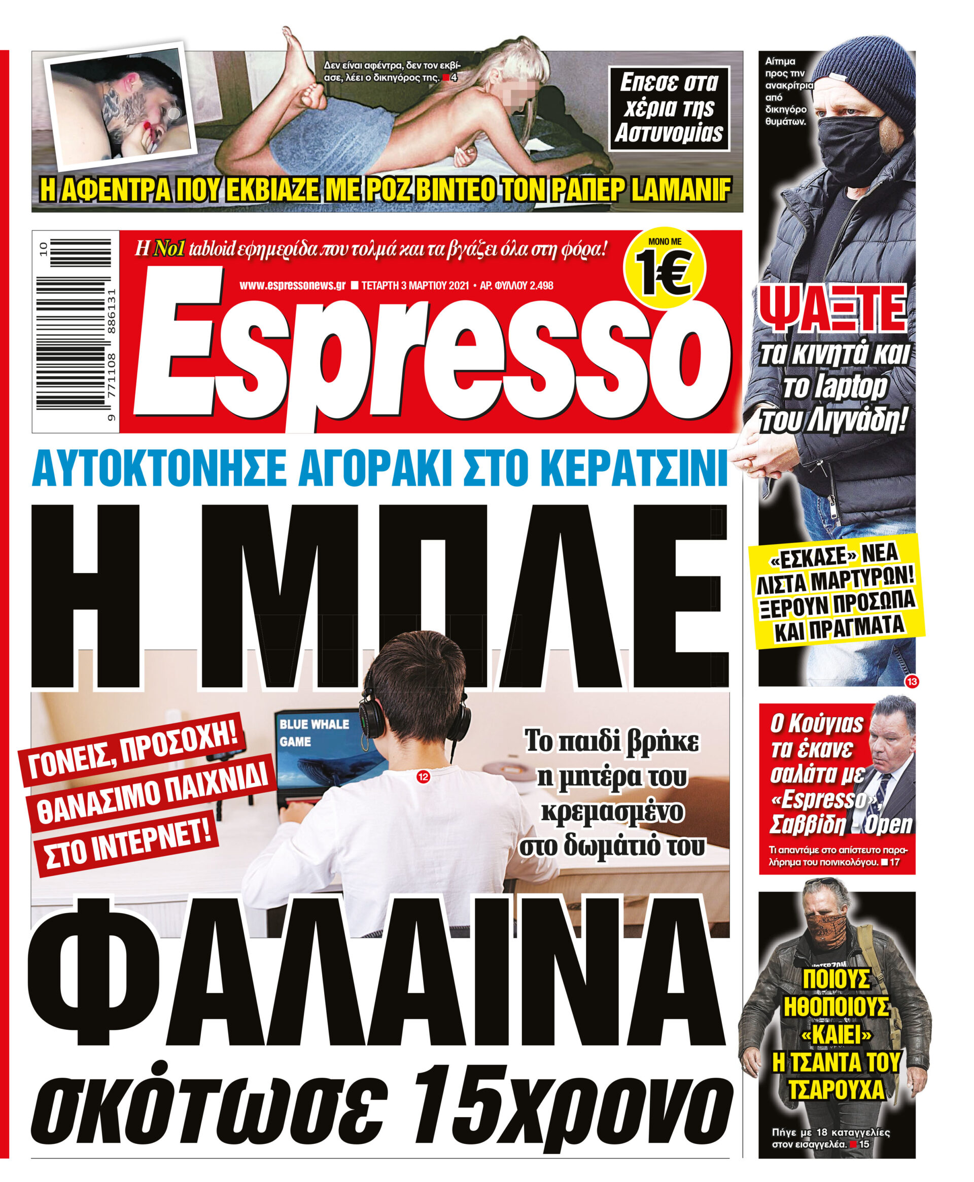 00_ESR_PROTH_03_03_2021.indd