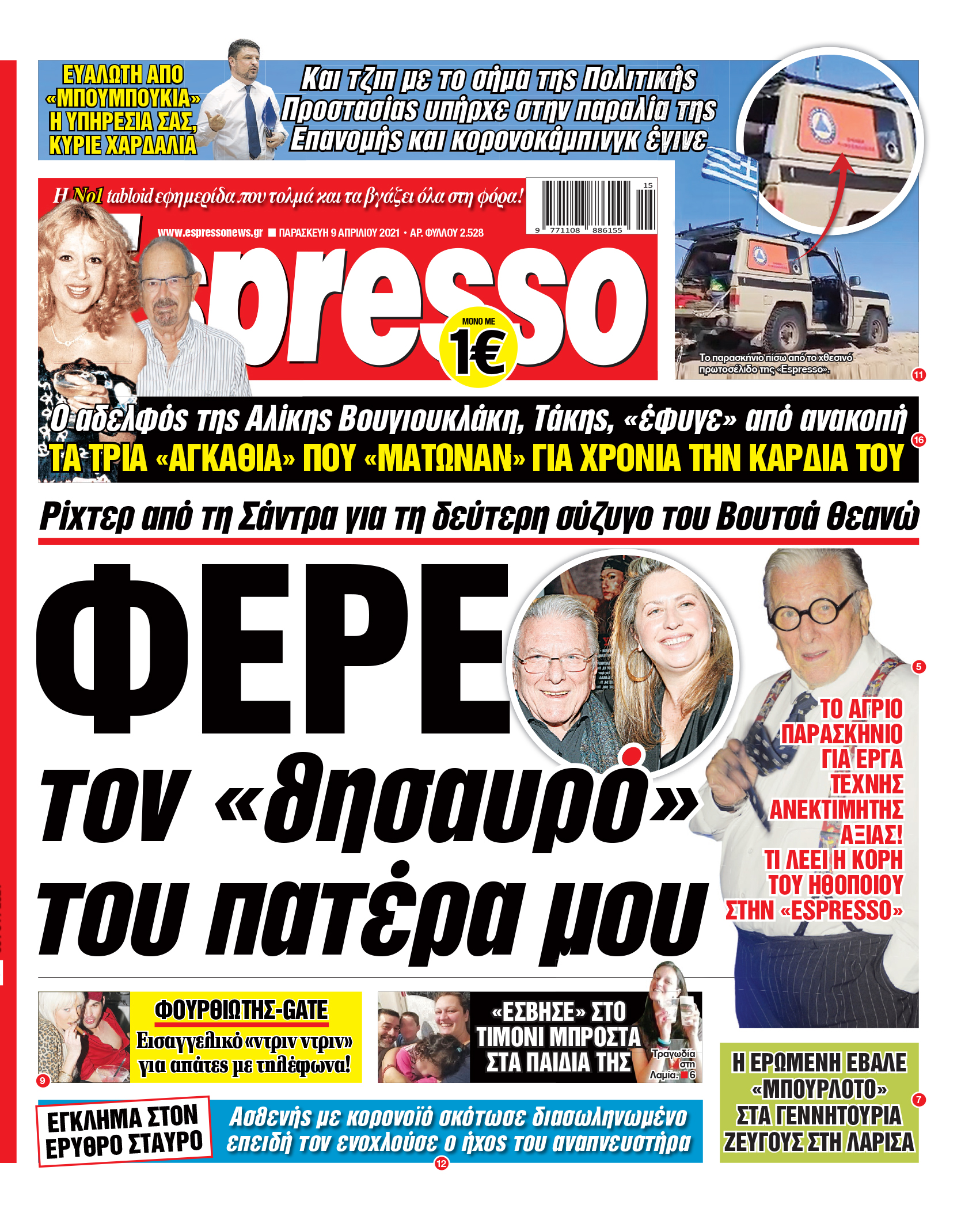 00_ESR_PROTH_09_04_2021.indd