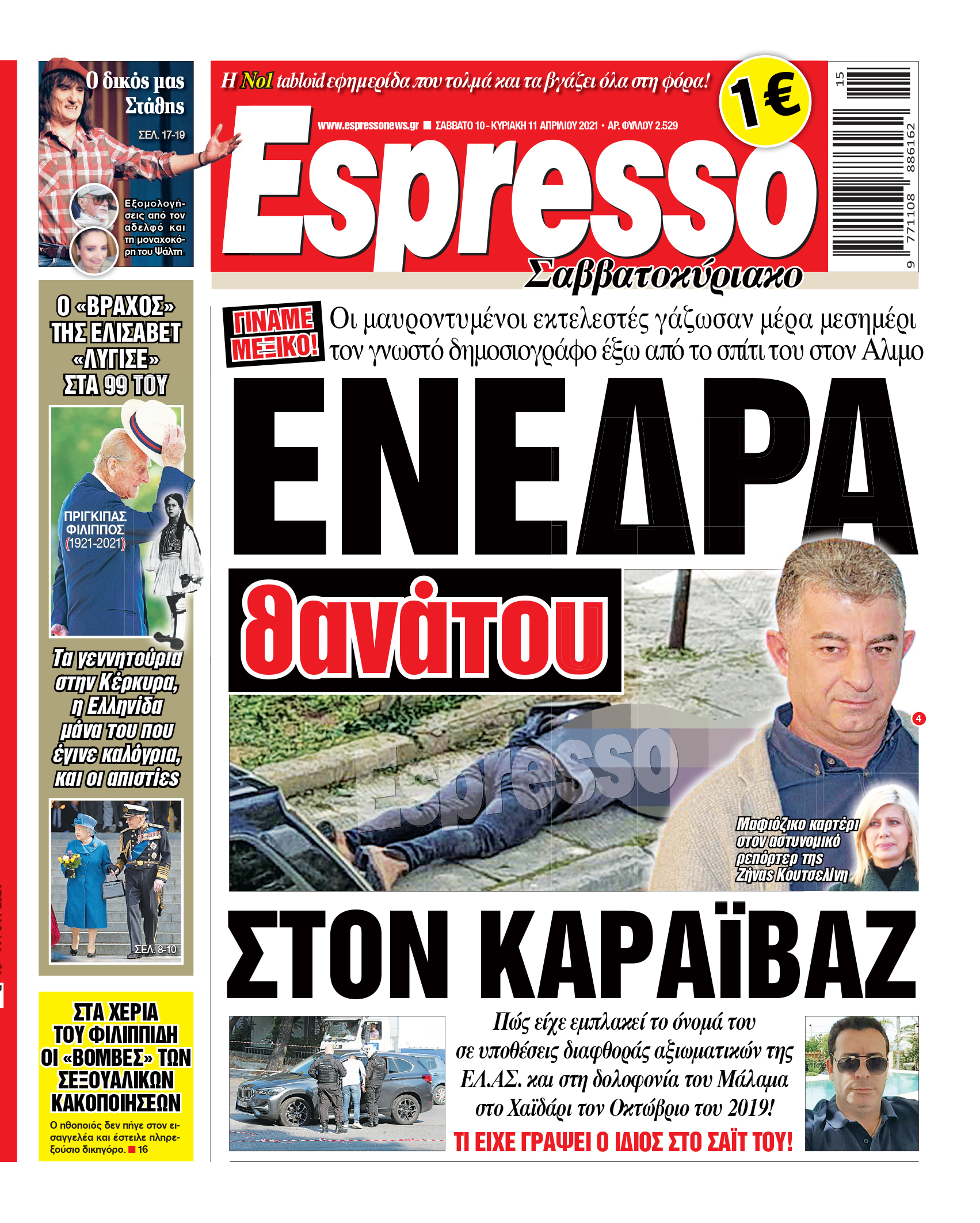 00_ESR_PROTH_10_04_2021.indd