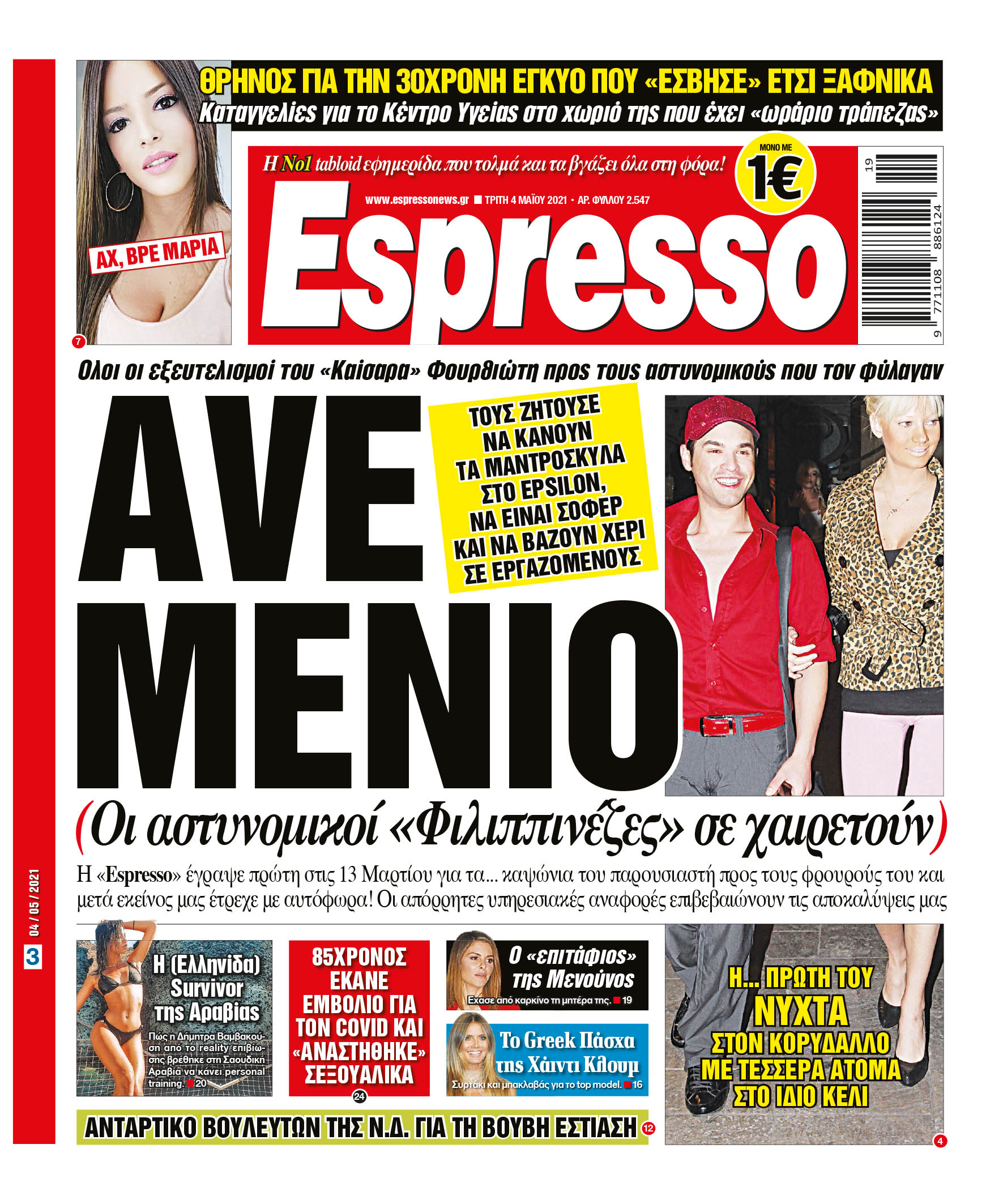 00_ESR_PROTH_04_05_2021.indd