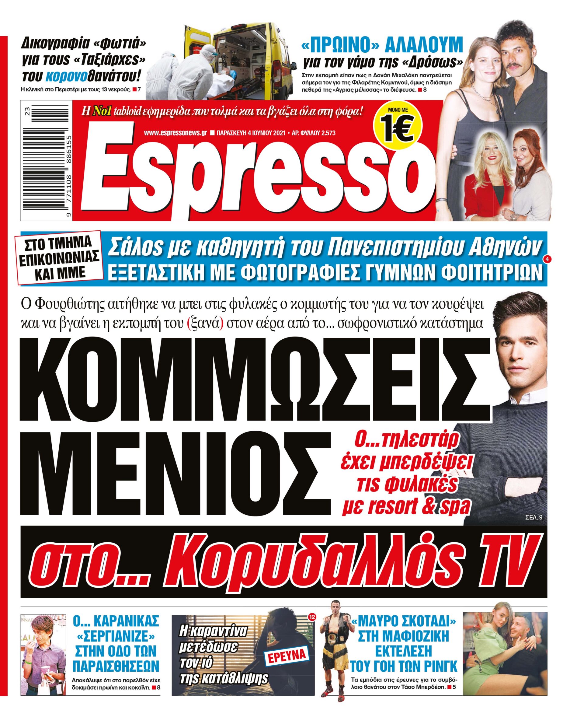 00_ESR_PROTH_04_06_2021.indd