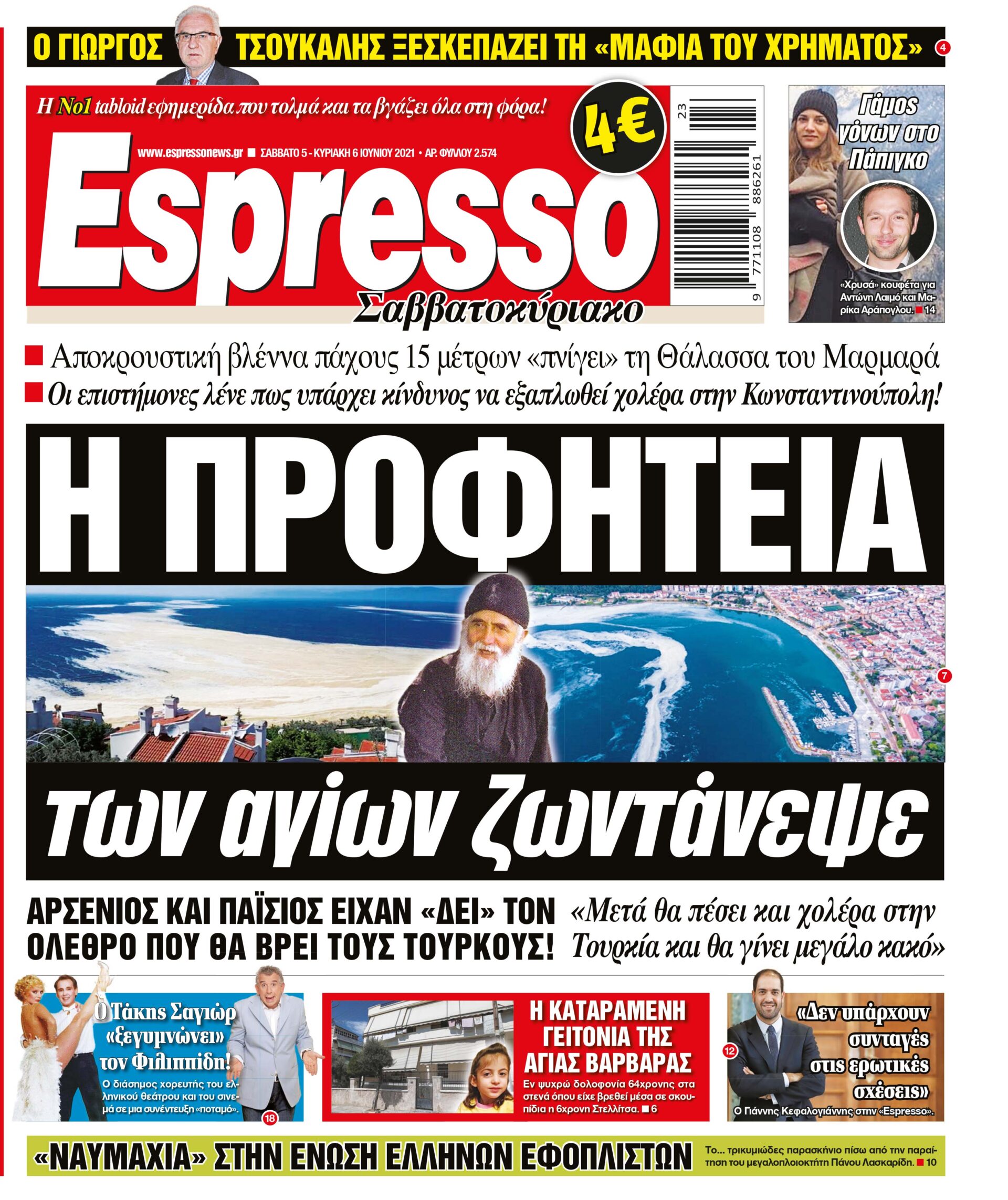 00_ESR_PROTH_05_06_2021.indd