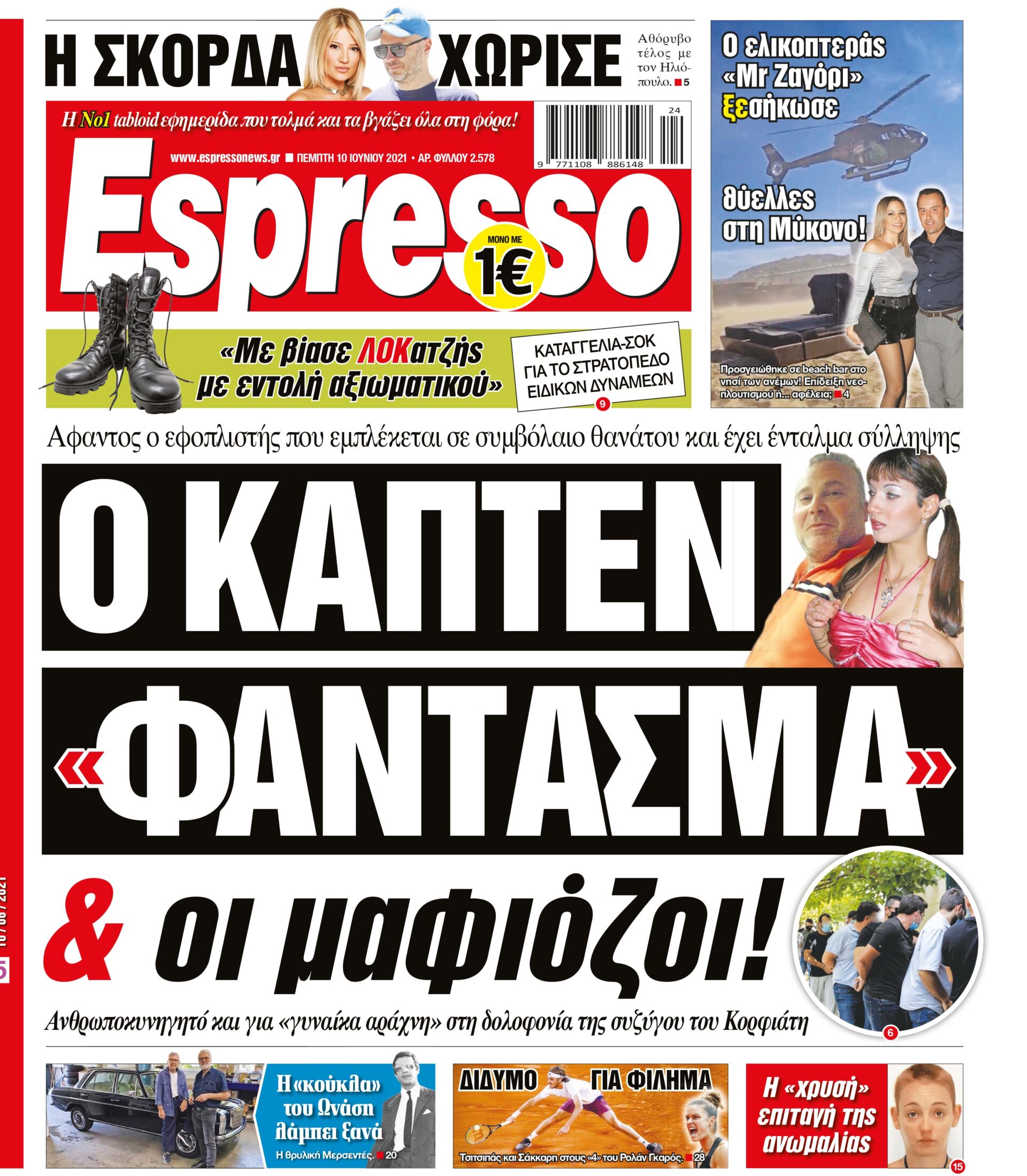 00_ESR_PROTH_10_06_2021.indd