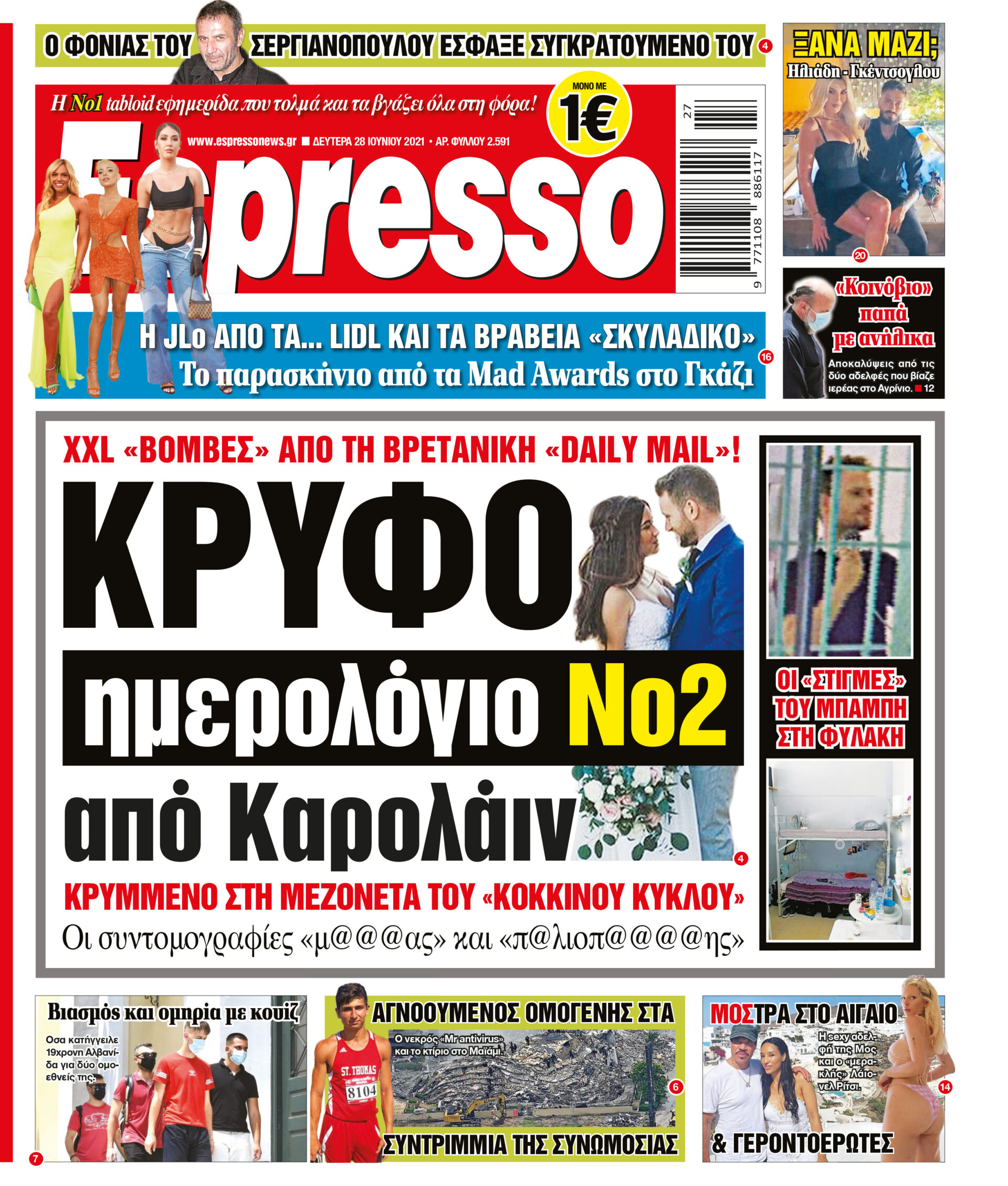 00_ESR_PROTH_28_06_2021.indd