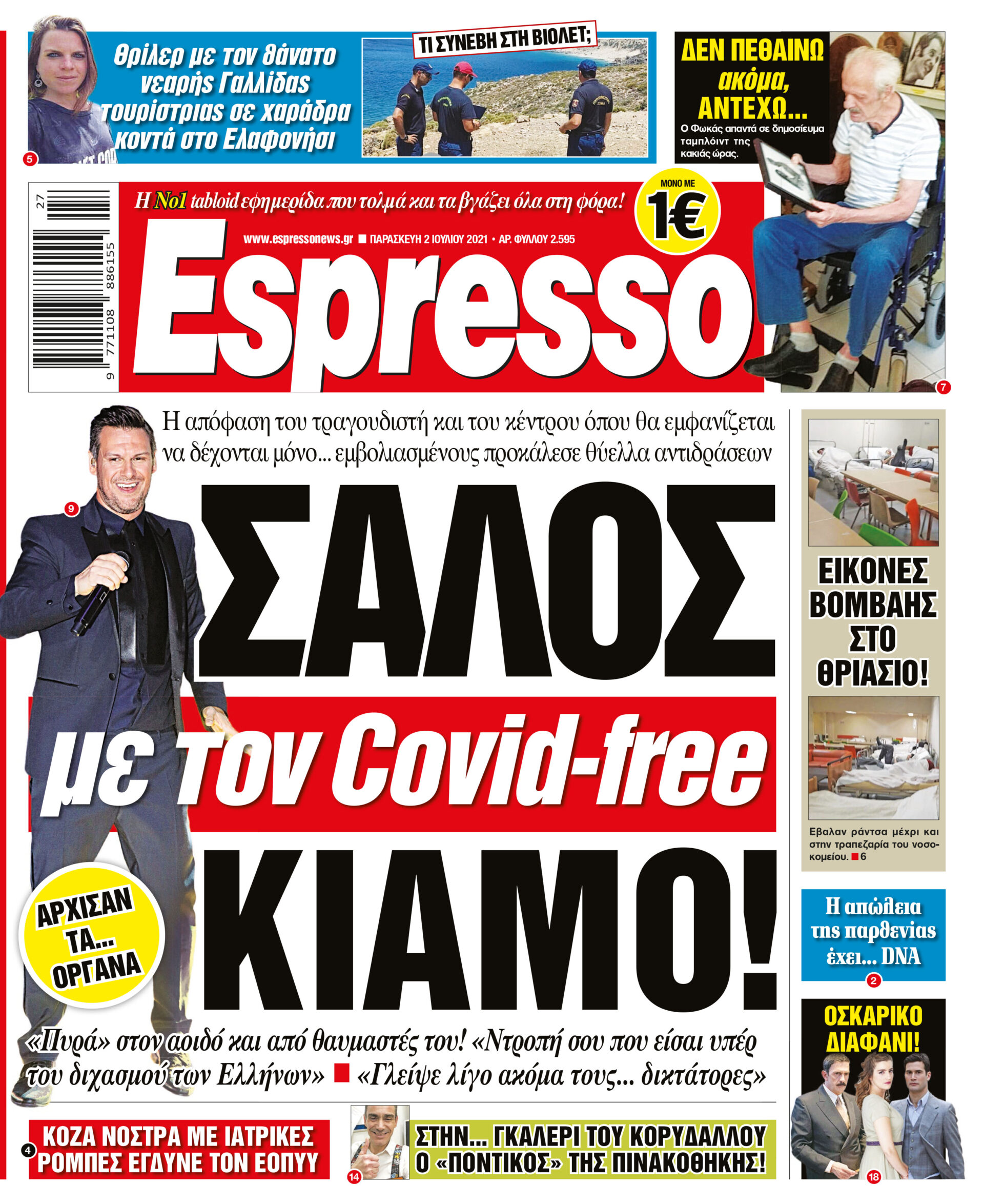 00_ESR_PROTH_02_07_2021.indd