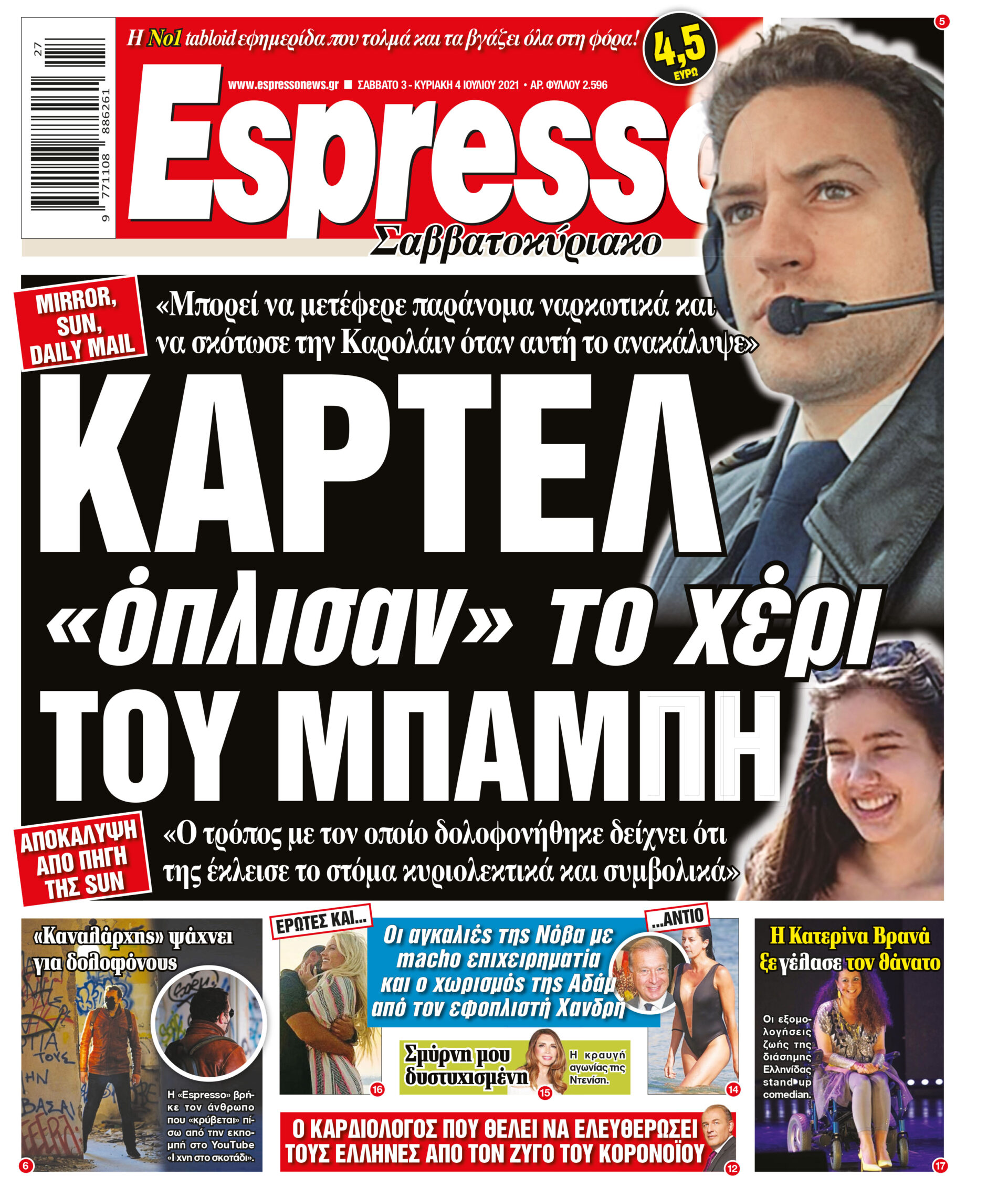 00_ESR_PROTH_03_07_2021.indd