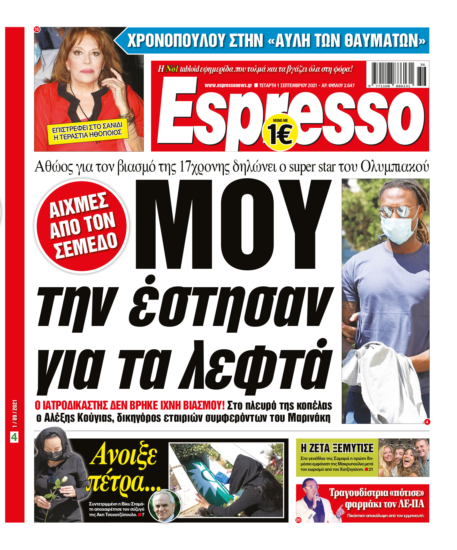 00_ESR_PROTH_01_09_2021.indd