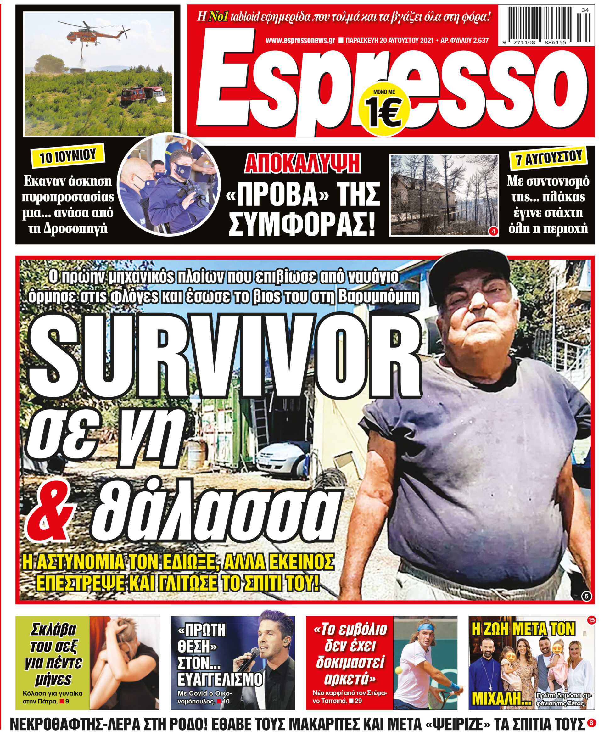 00_ESR_PROTH_20_08_2021.indd