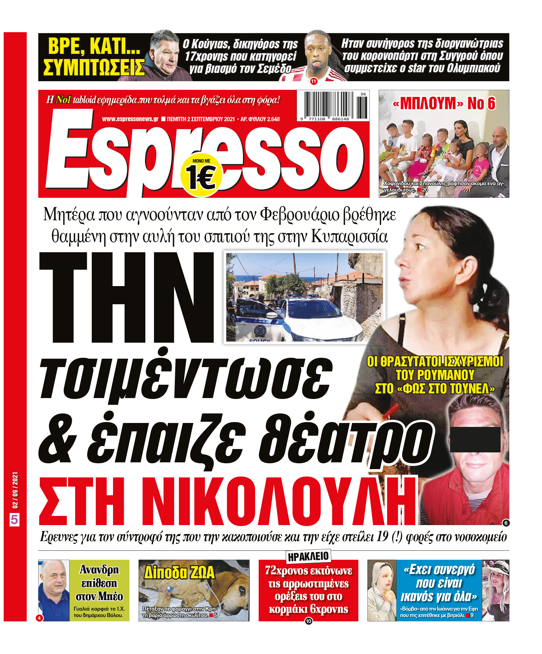 00_ESR_PROTH_02_09_2021.indd