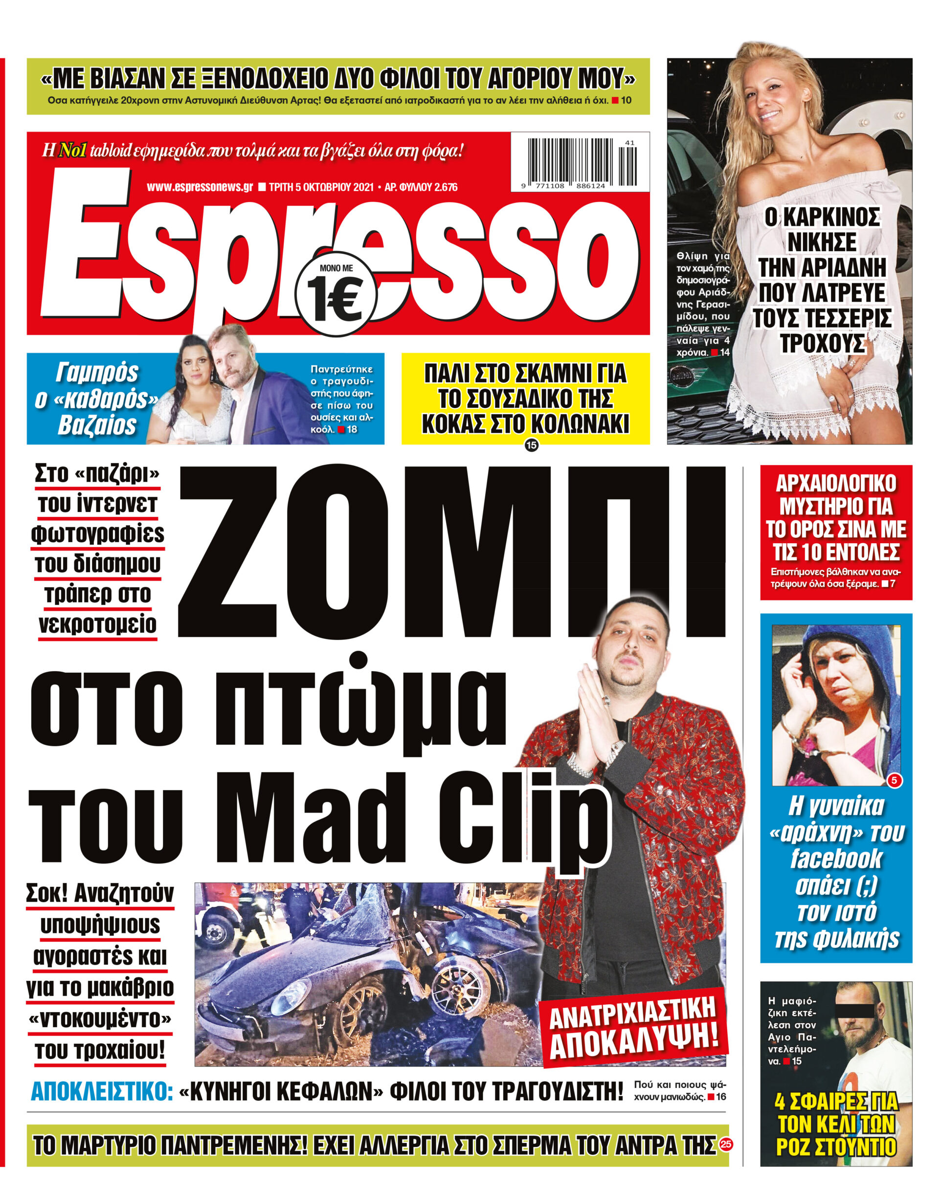 00_ESR_PROTH_05_10_2021.indd