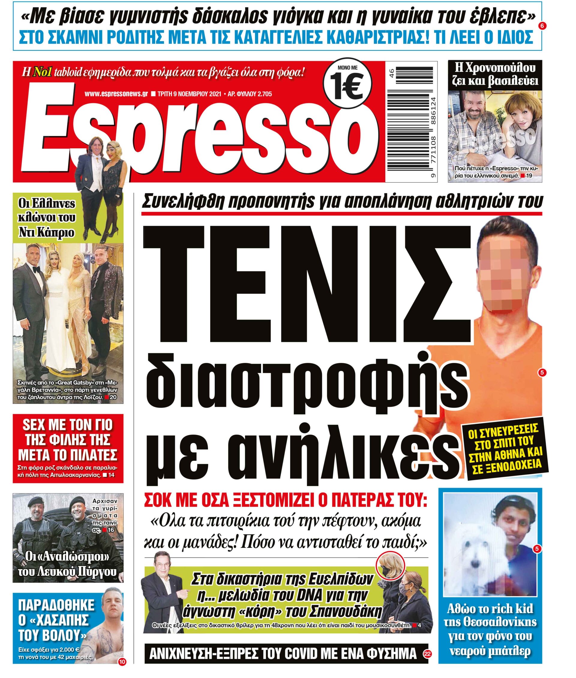 00_ESR_PROTH_09_11_2021.indd