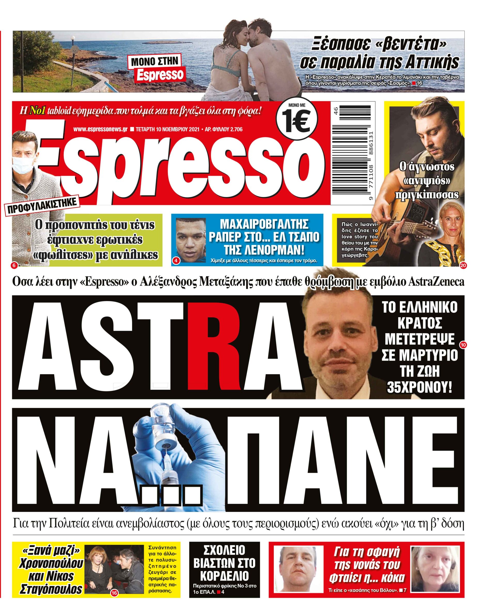 00_ESR_PROTH_10_11_2021.indd