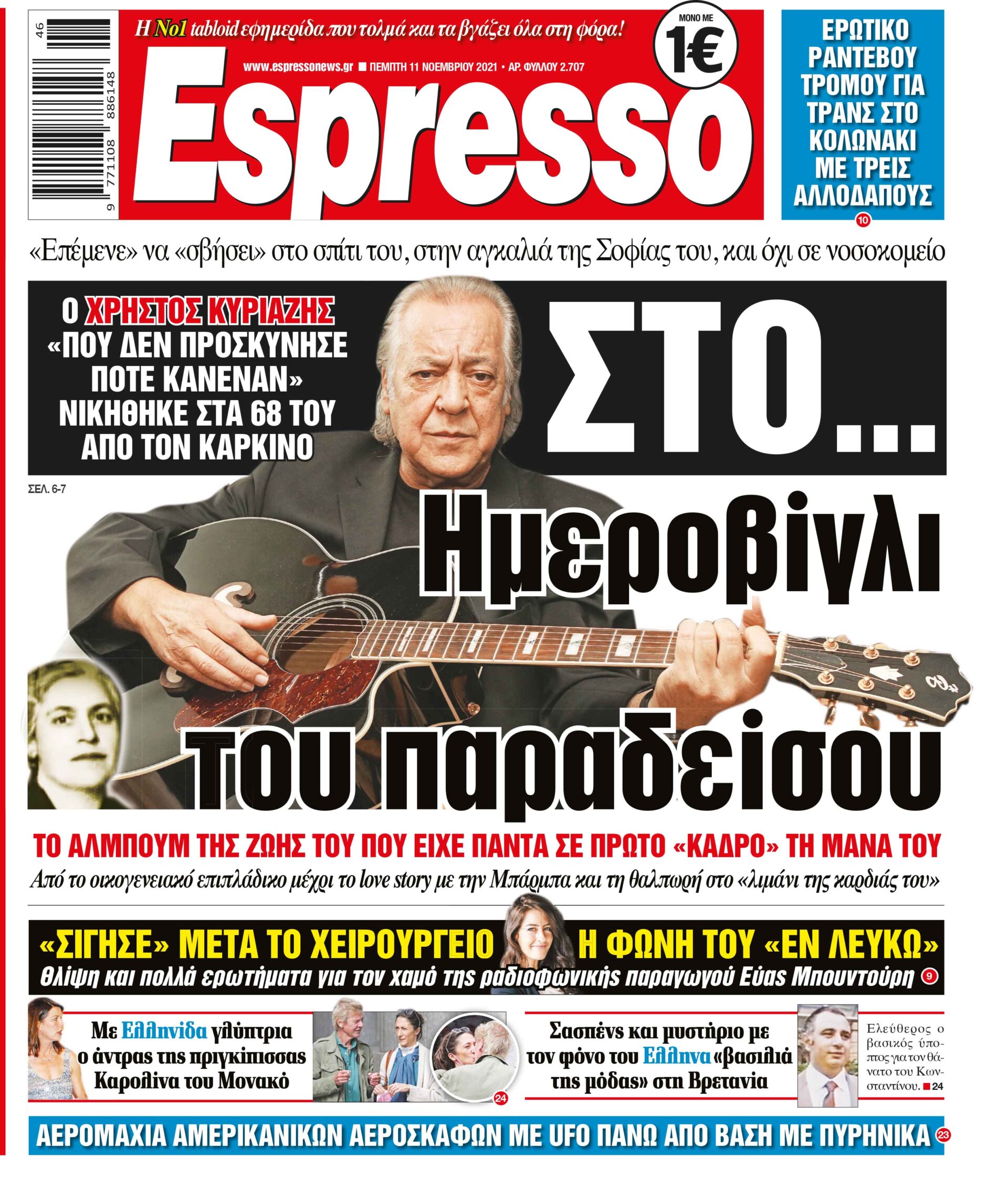 00_ESR_PROTH_11_11_2021.indd